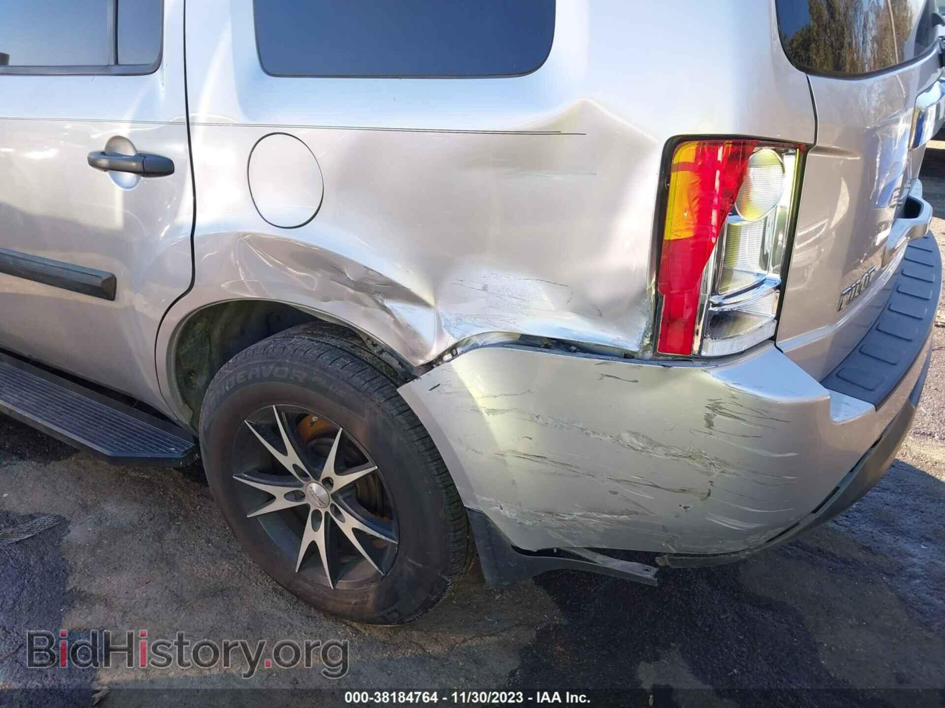 2015 HONDA PILOT - VIN: 5FNYF3H21FB016422 - Фото 6