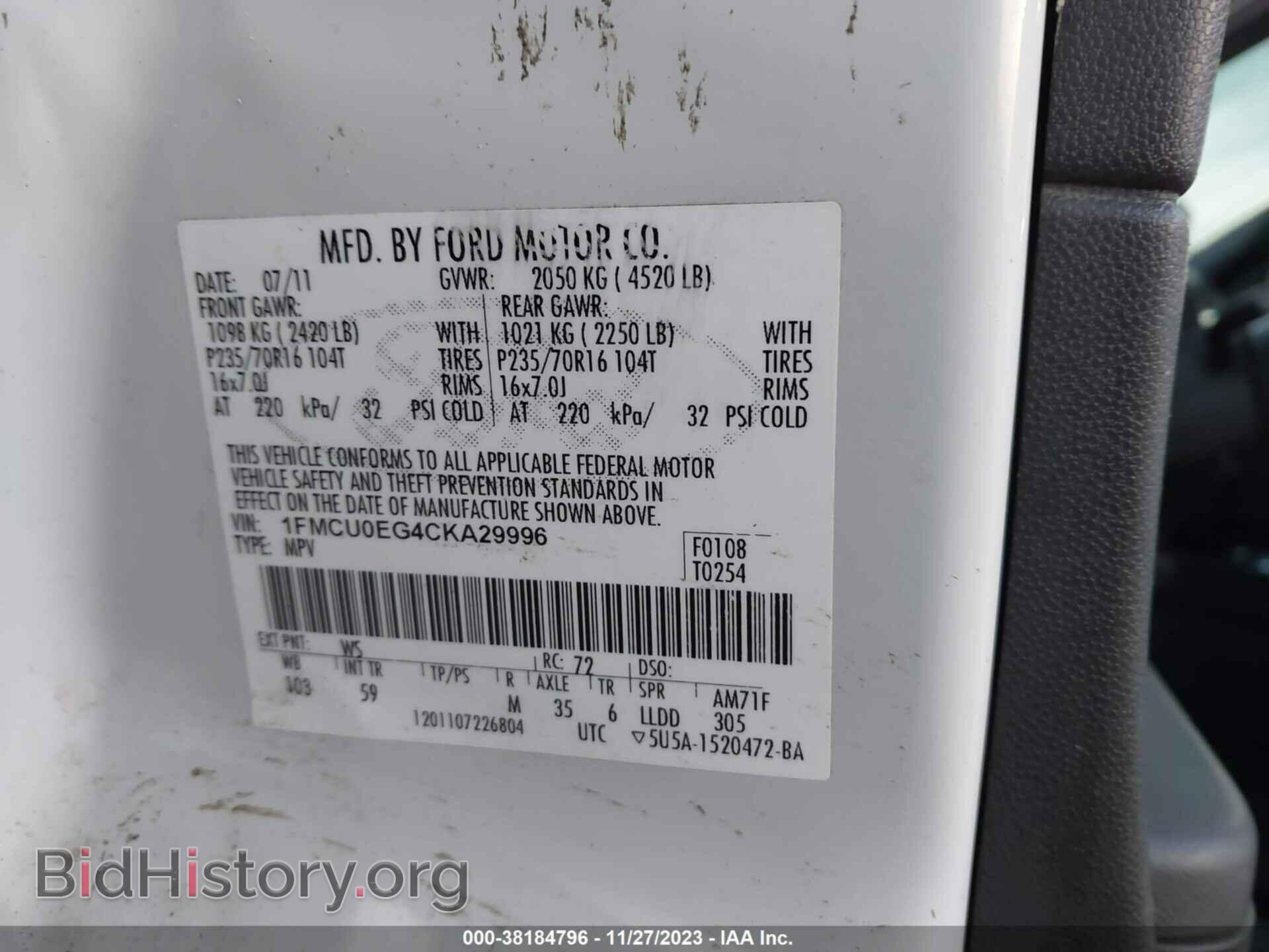 2012 FORD ESCAPE - VIN: 1FMCU0EG4CKA29996 - Фото 9