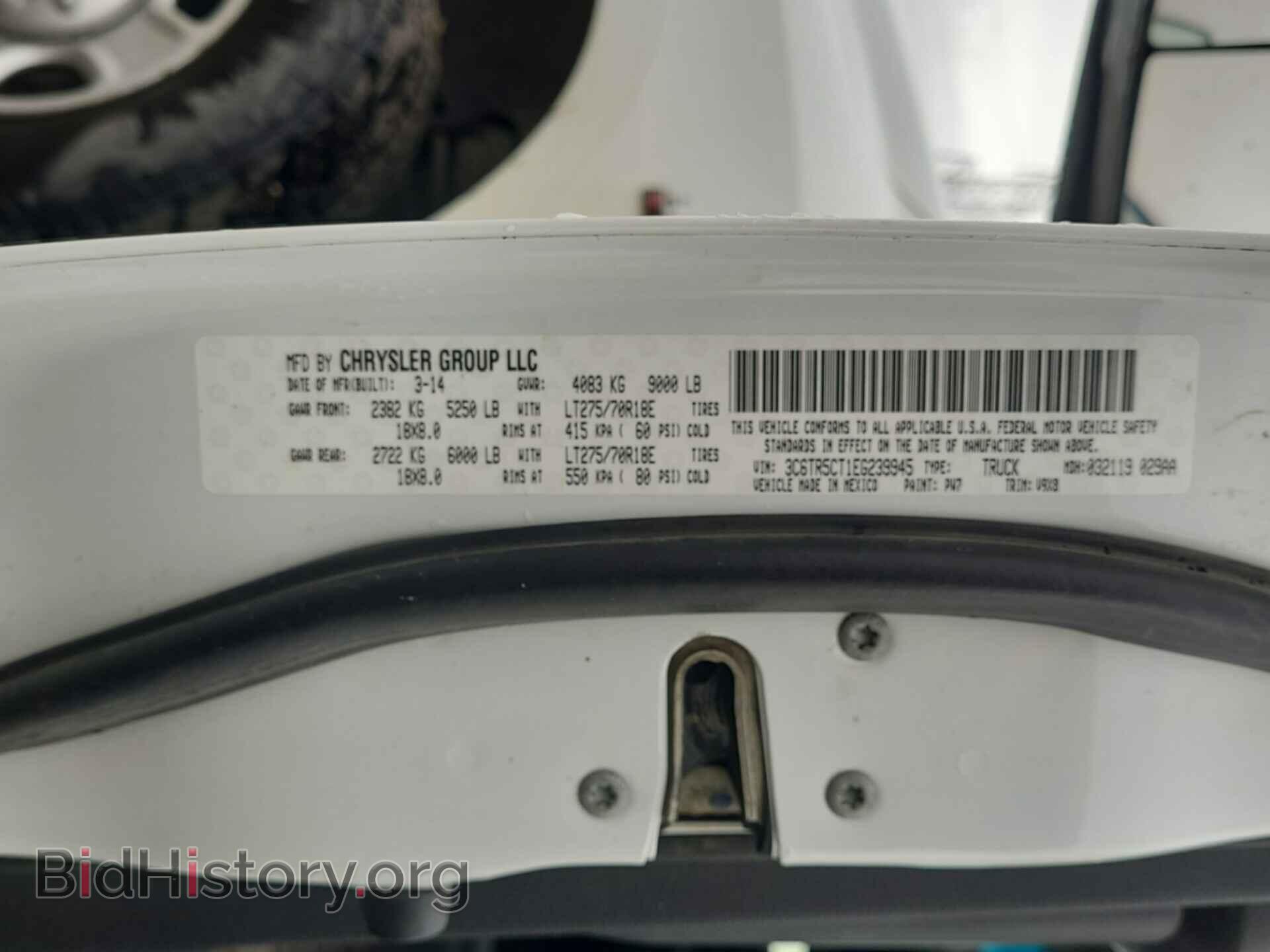 2014 RAM 2500 - VIN: 3C6TR5CT1EG239945 - Фото 13