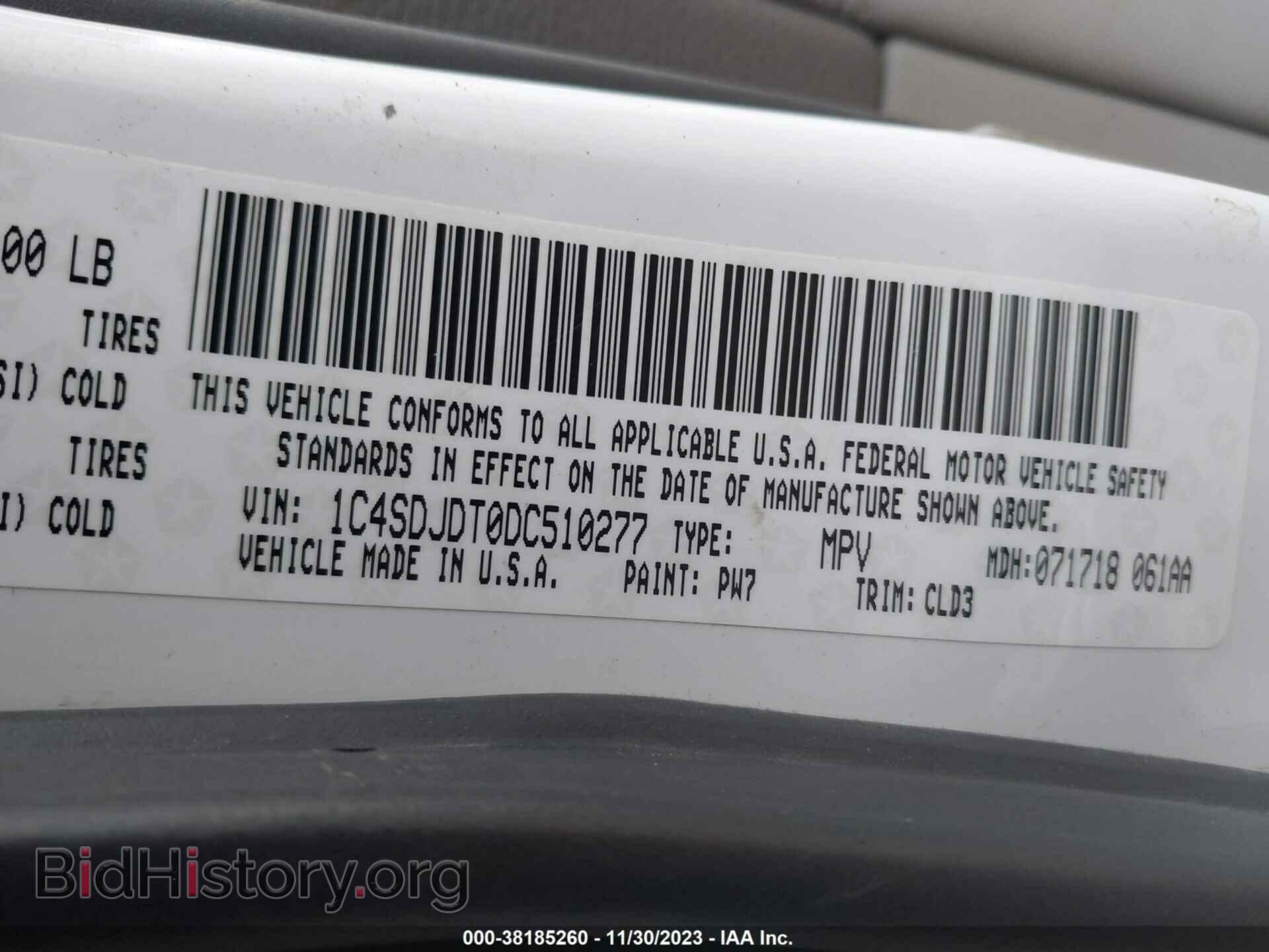 2013 DODGE DURANGO - VIN: 1C4SDJDT0DC510277 - Фото 9