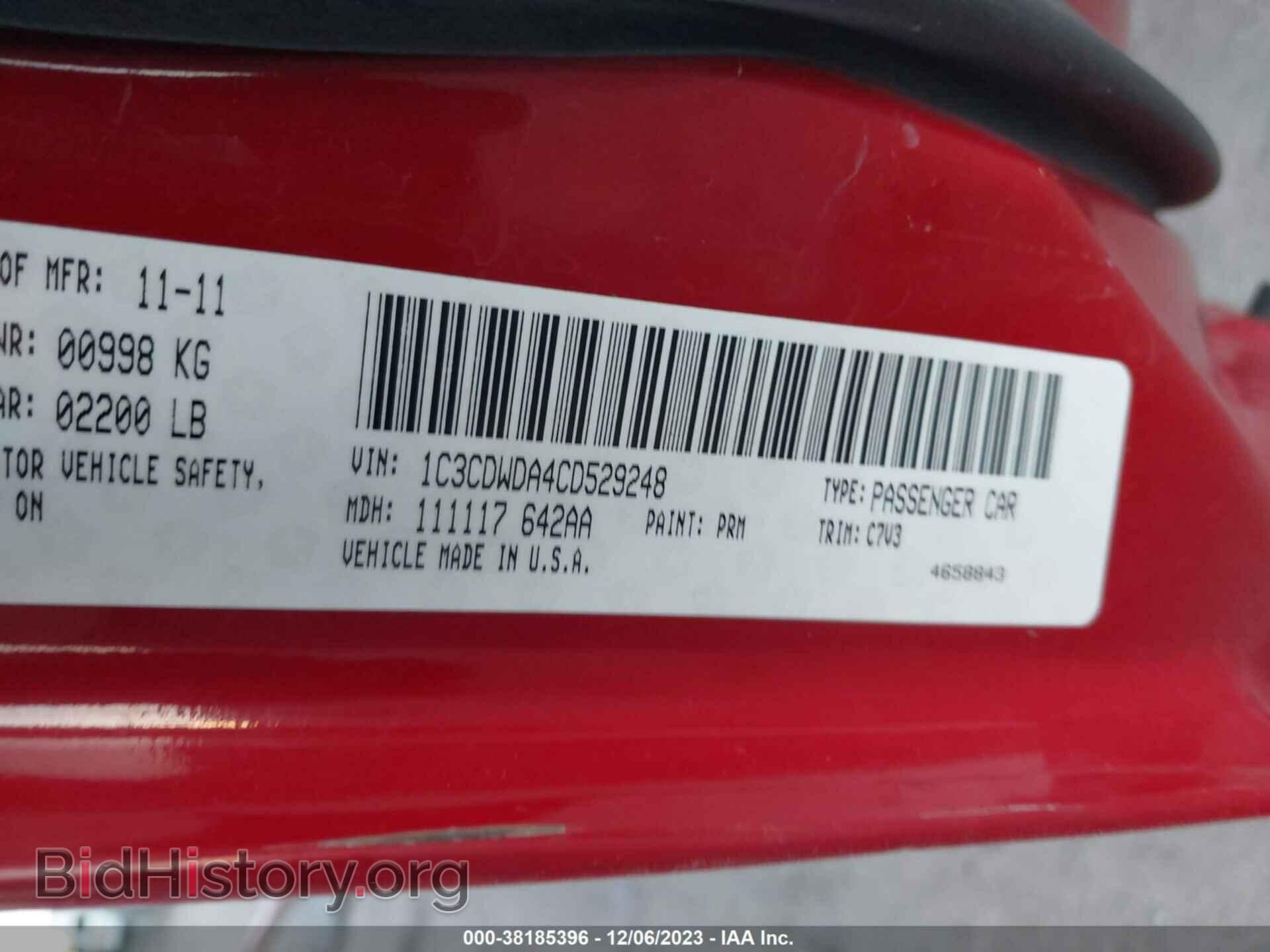 2012 DODGE CALIBER - VIN: 1C3CDWDA4CD529248 - Photo 9