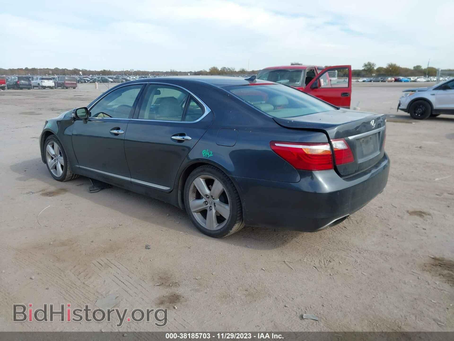 2011 LEXUS LS 460 - VIN: JTHBL5EF5B5108225 - Photo 3