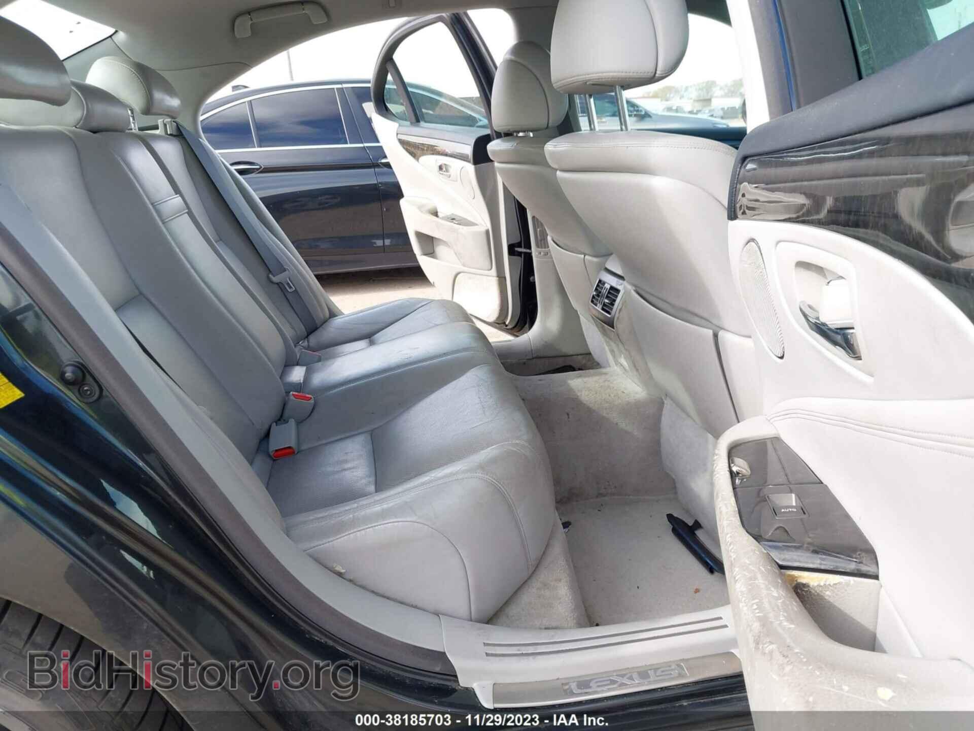 2011 LEXUS LS 460 - VIN: JTHBL5EF5B5108225 - Photo 8