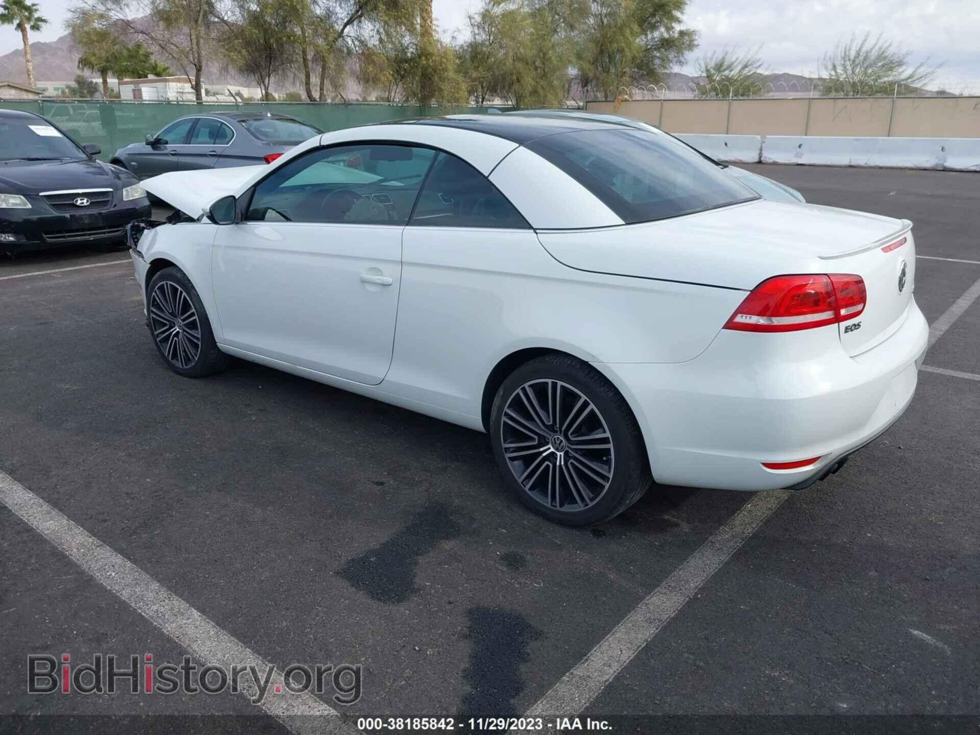 2015 VOLKSWAGEN EOS - VIN: WVWFW8AH4FV005497 - Фото 3