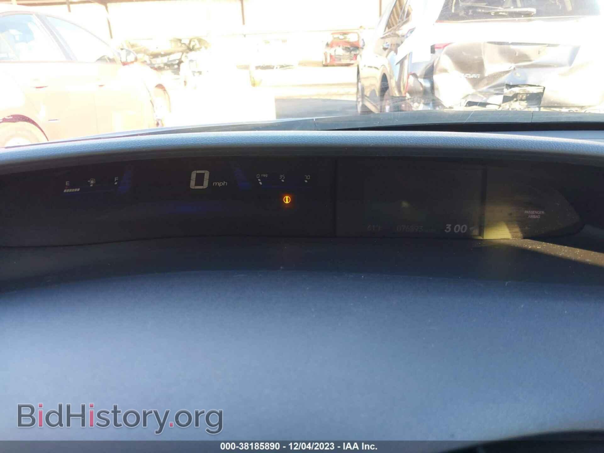 2014 HONDA CIVIC - VIN: 19XFB2F52EE234206 - Photo 7