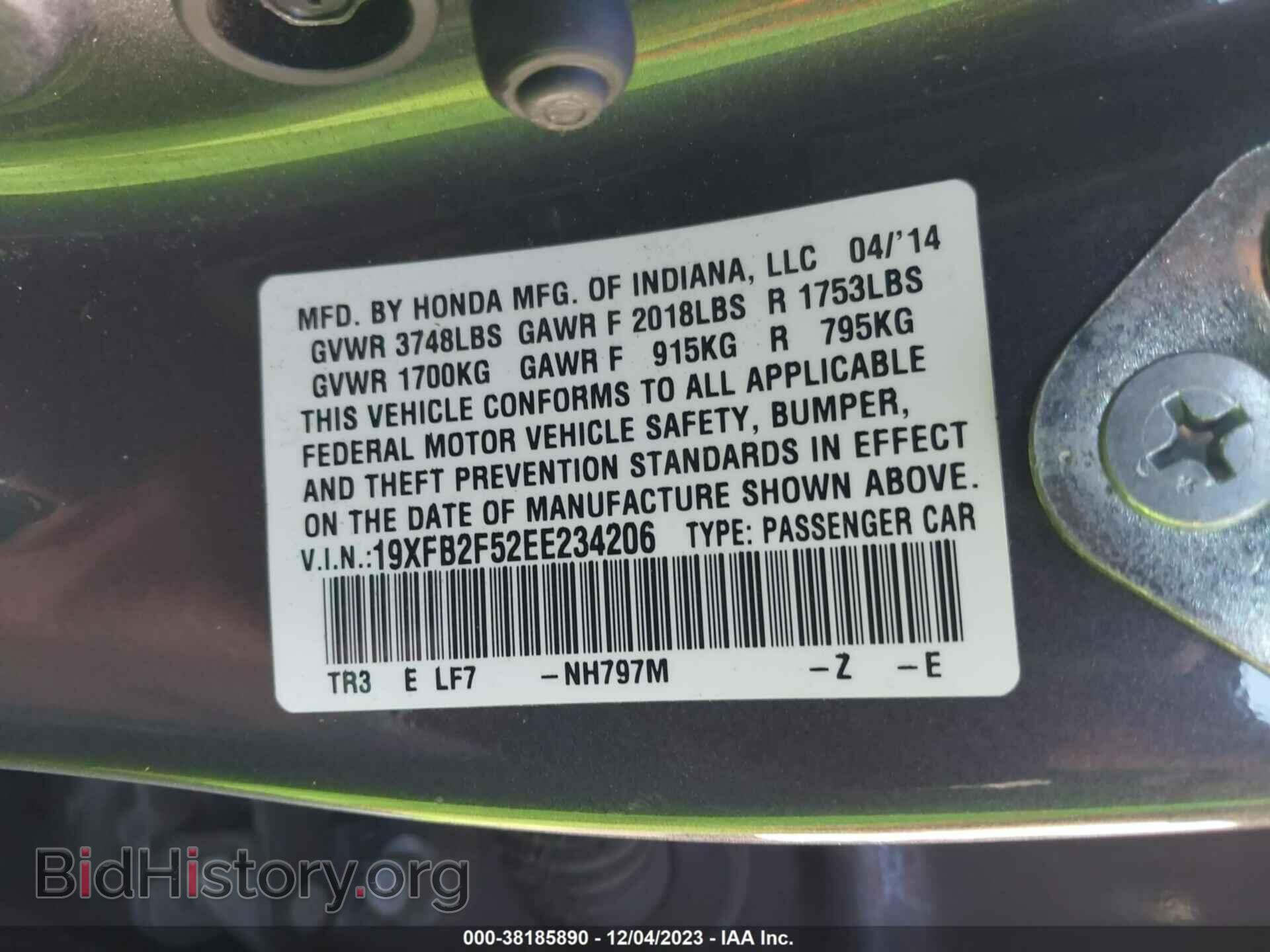 2014 HONDA CIVIC - VIN: 19XFB2F52EE234206 - Photo 9