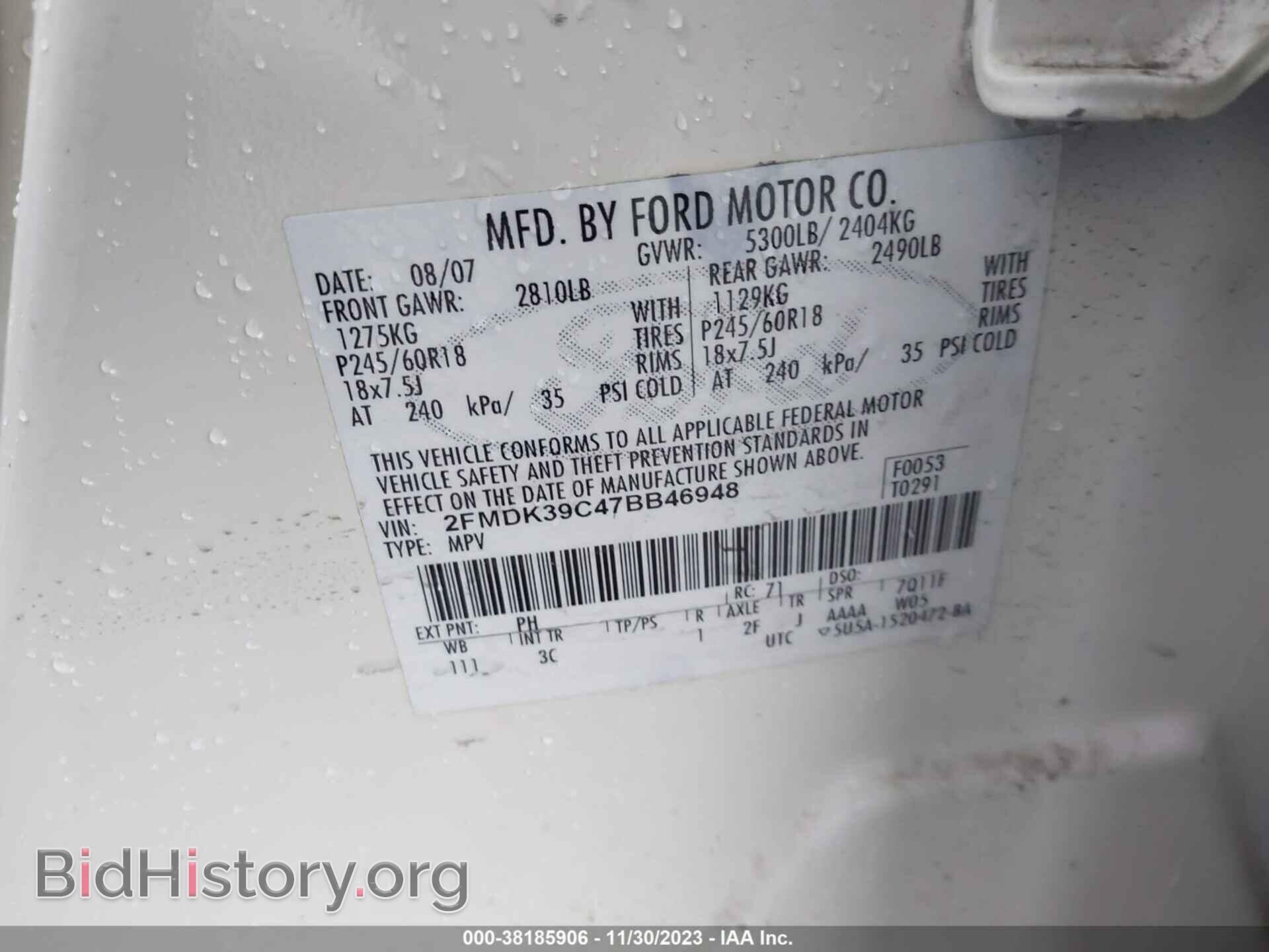 2007 FORD EDGE - VIN: 2FMDK39C47BB46948 - Фото 9