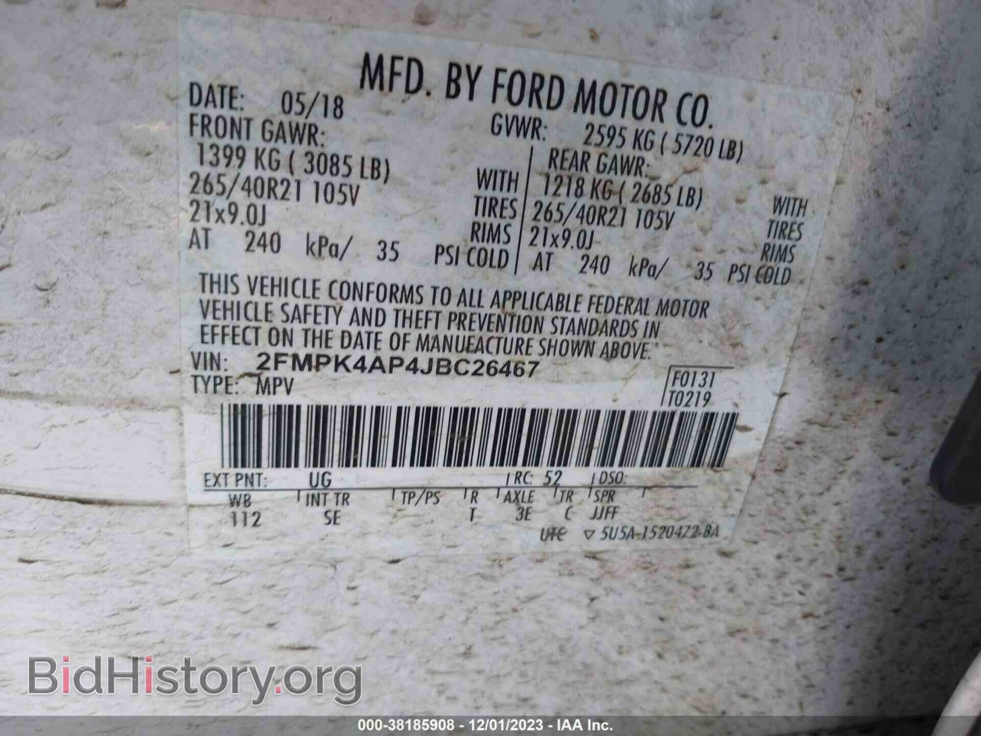 2018 FORD EDGE - VIN: 2FMPK4AP4JBC26467 - Фото 9