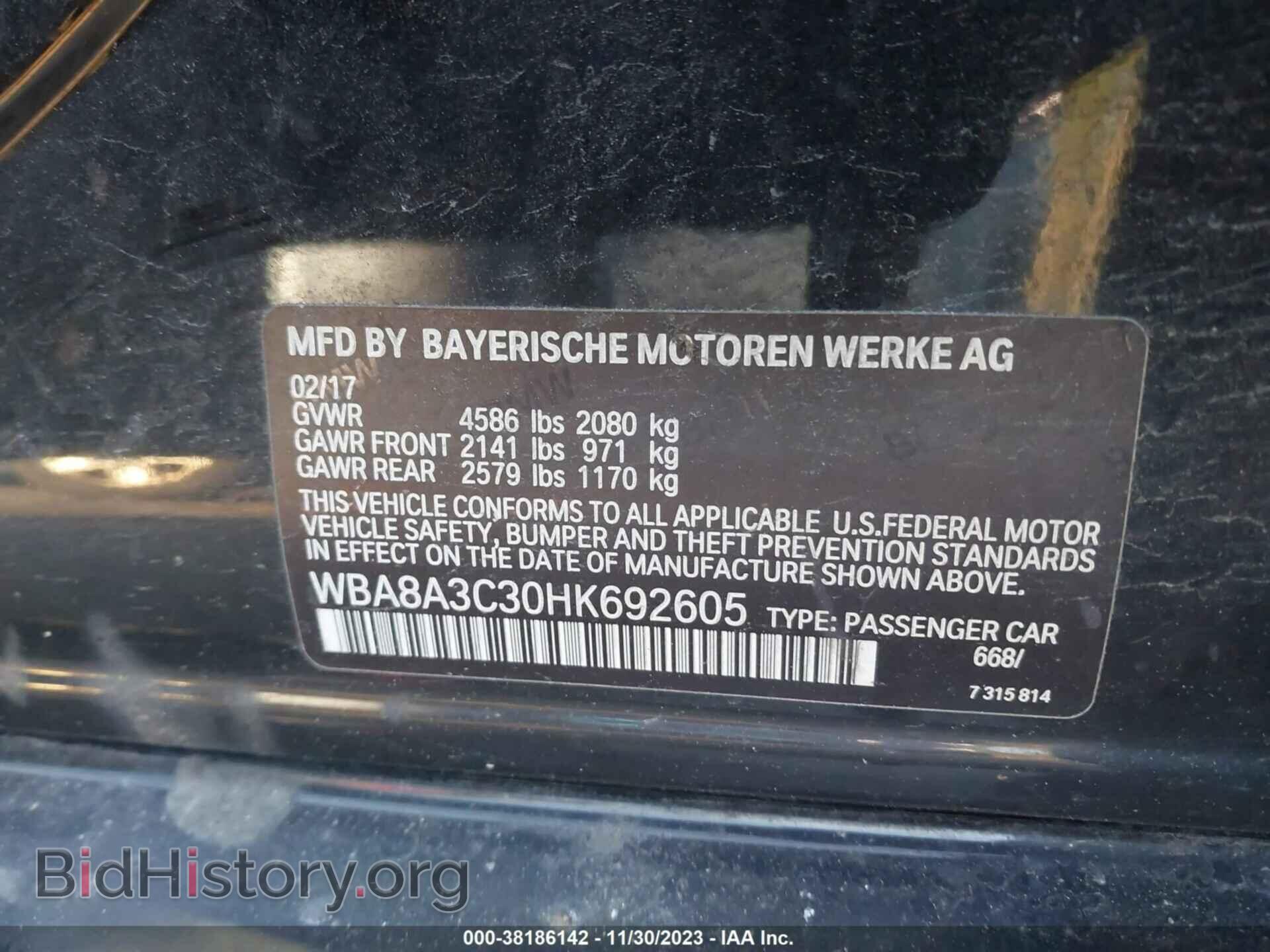 2017 BMW 320I - VIN: WBA8A3C30HK692605 - Фото 9