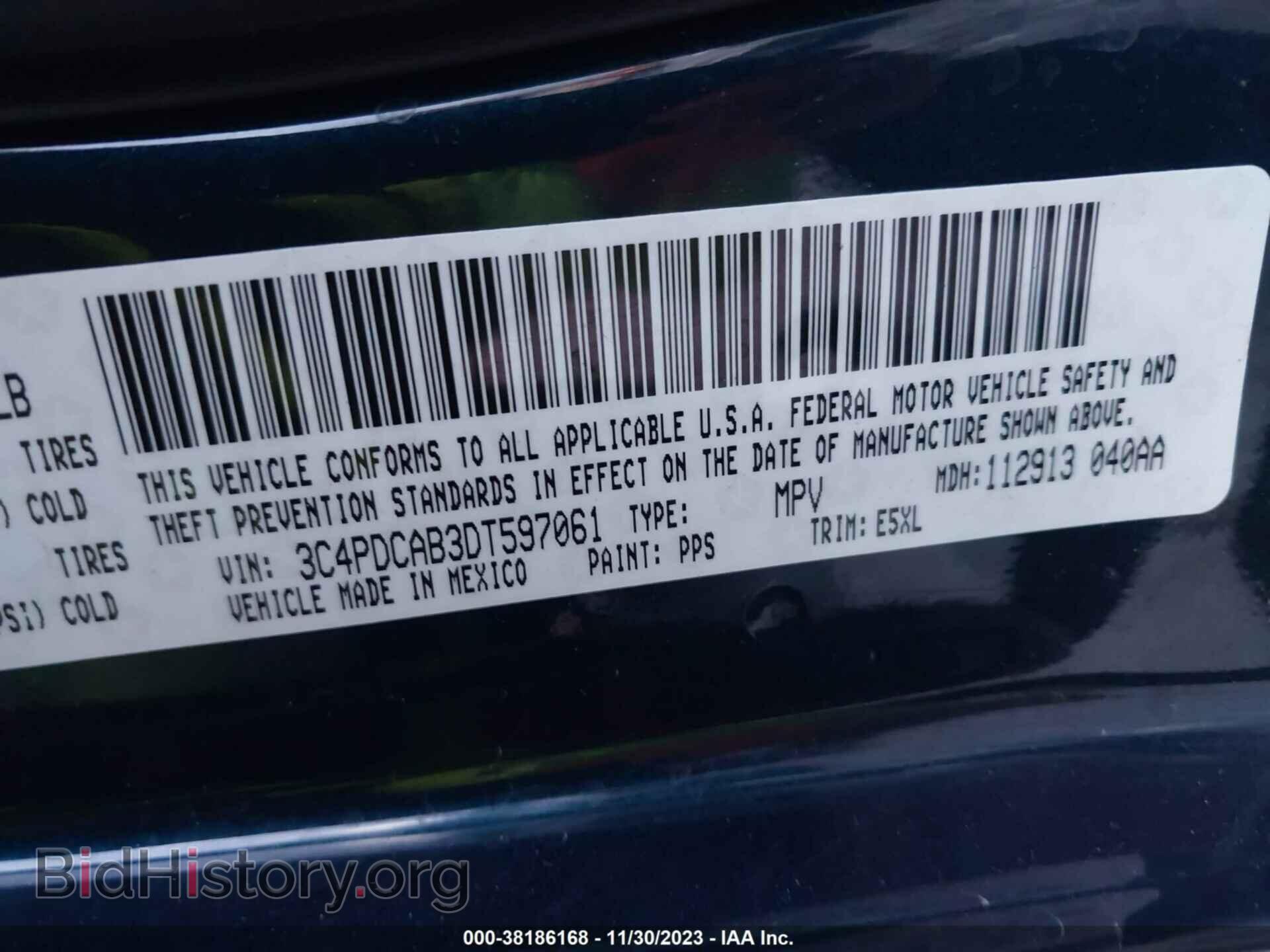 2013 DODGE JOURNEY - VIN: 3C4PDCAB3DT597061 - Фото 9