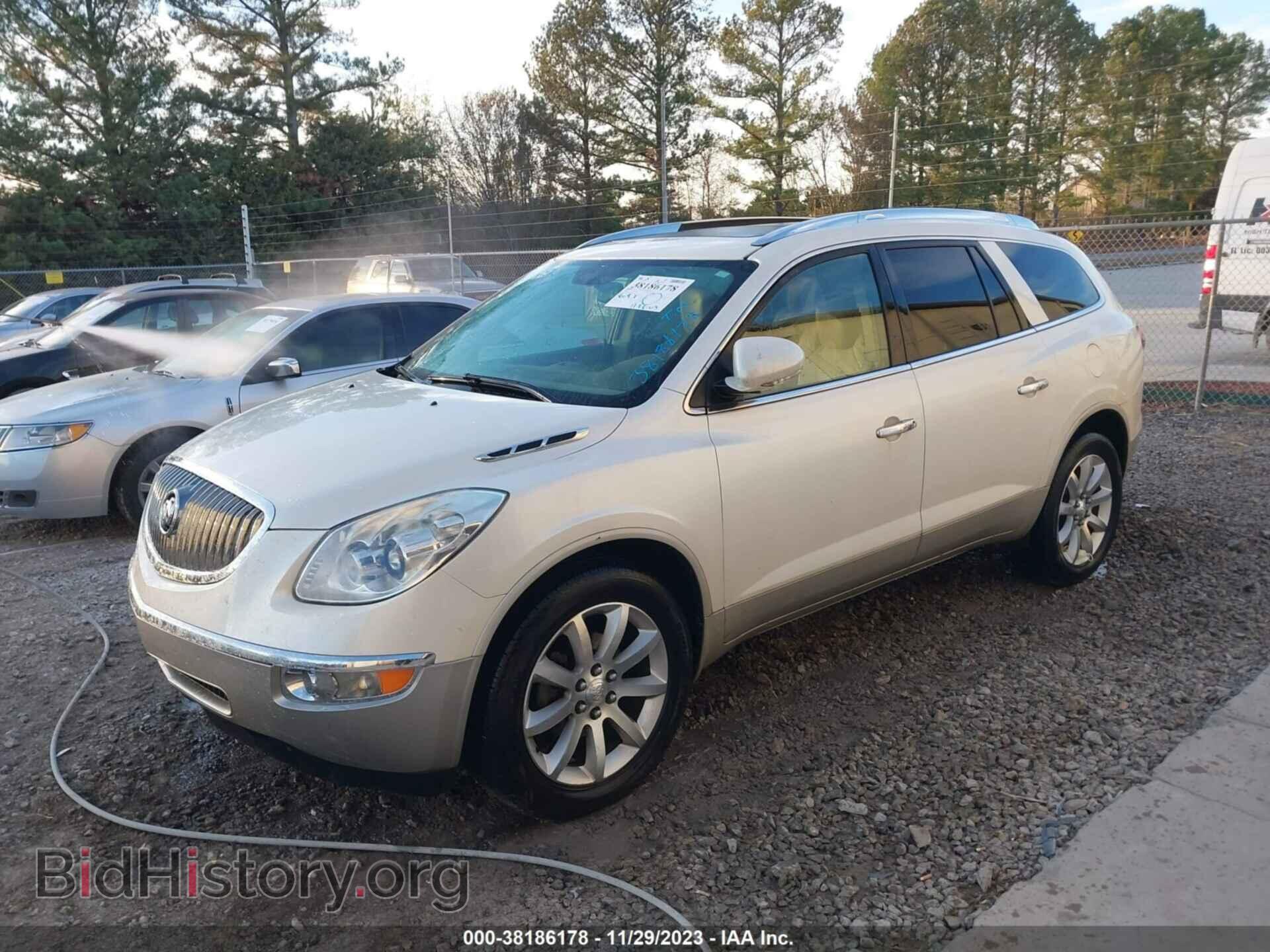 2012 BUICK ENCLAVE - VIN: 5GAKRDED9CJ221968 - Фото 2