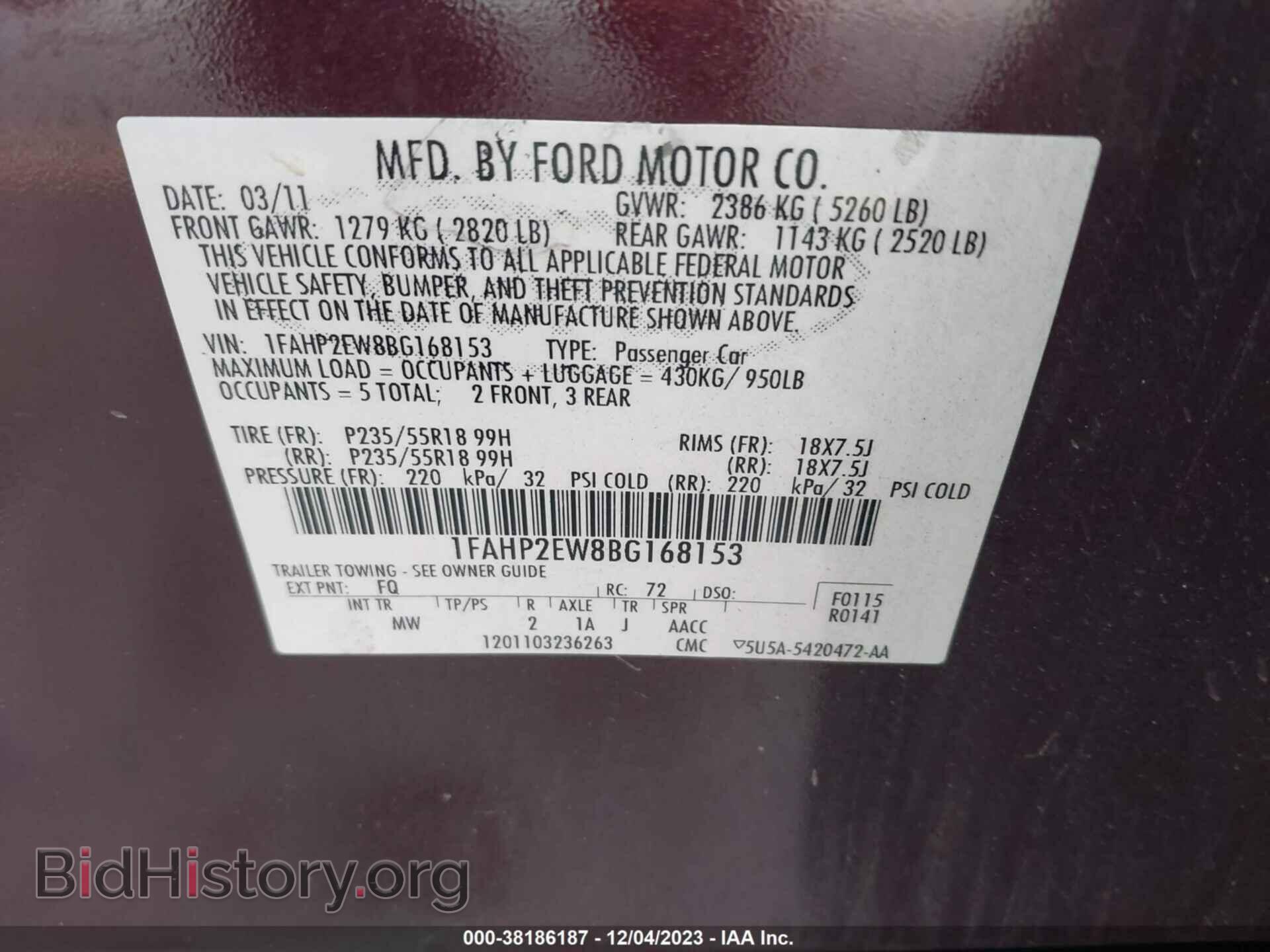 2011 FORD TAURUS - VIN: 1FAHP2EW8BG168153 - Фото 9