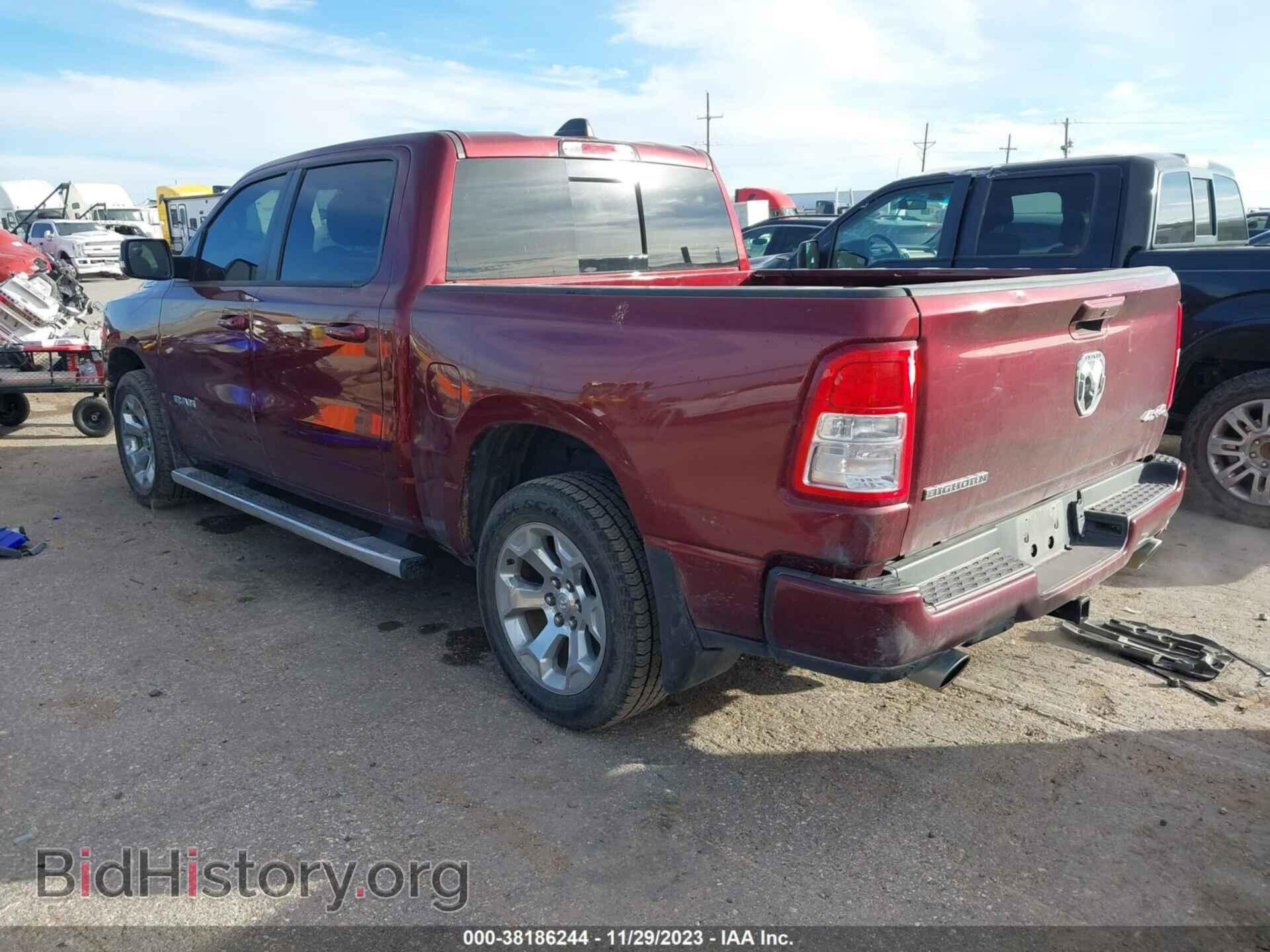 2021 RAM 1500 - VIN: 1C6SRFFT4MN702163 - Фото 3