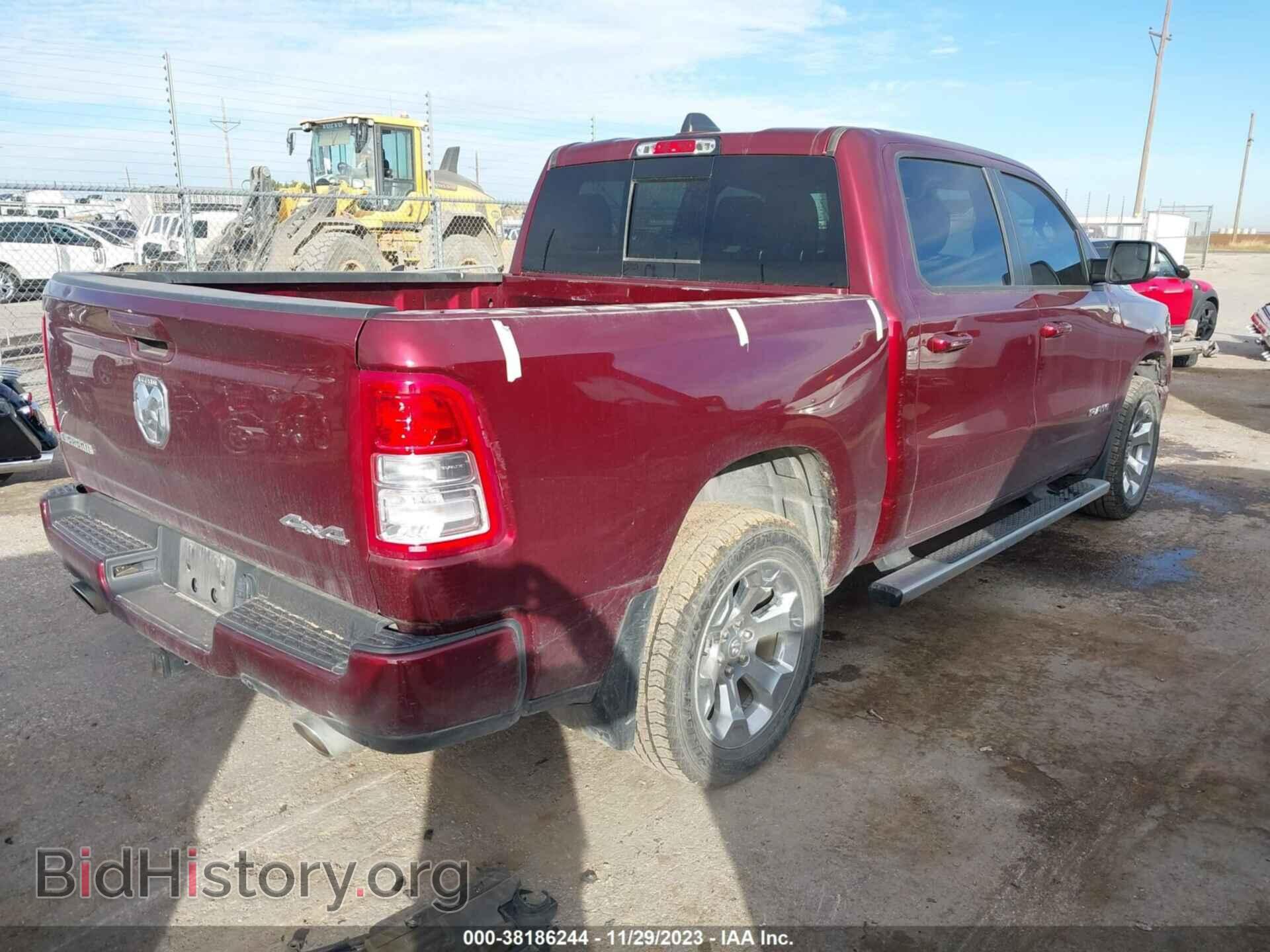 2021 RAM 1500 - VIN: 1C6SRFFT4MN702163 - Фото 4