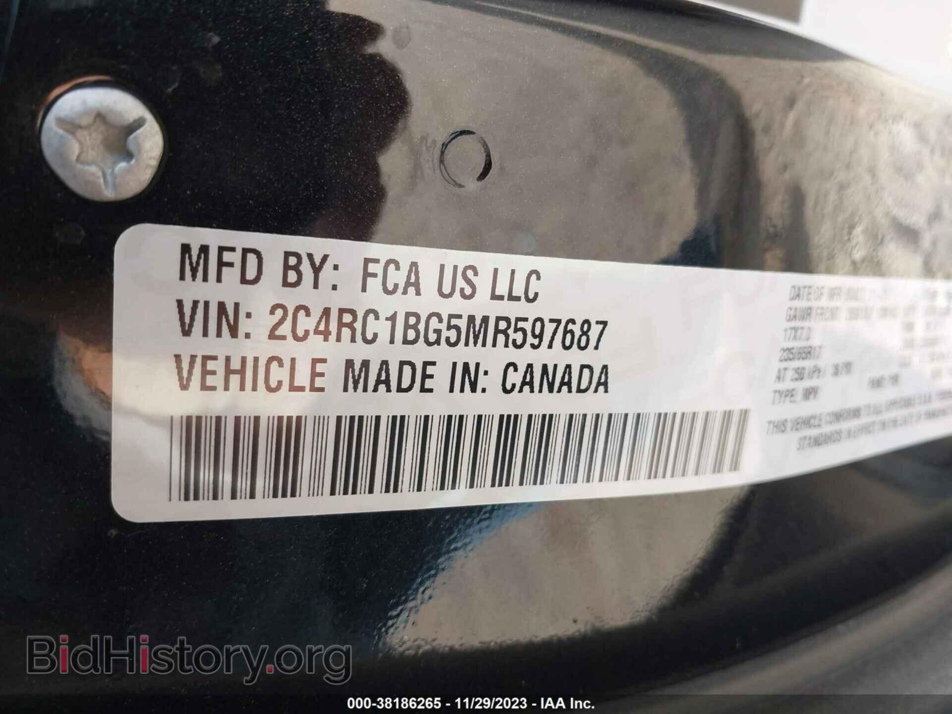 2021 CHRYSLER PACIFICA - VIN: 2C4RC1BG5MR597687 - Фото 9