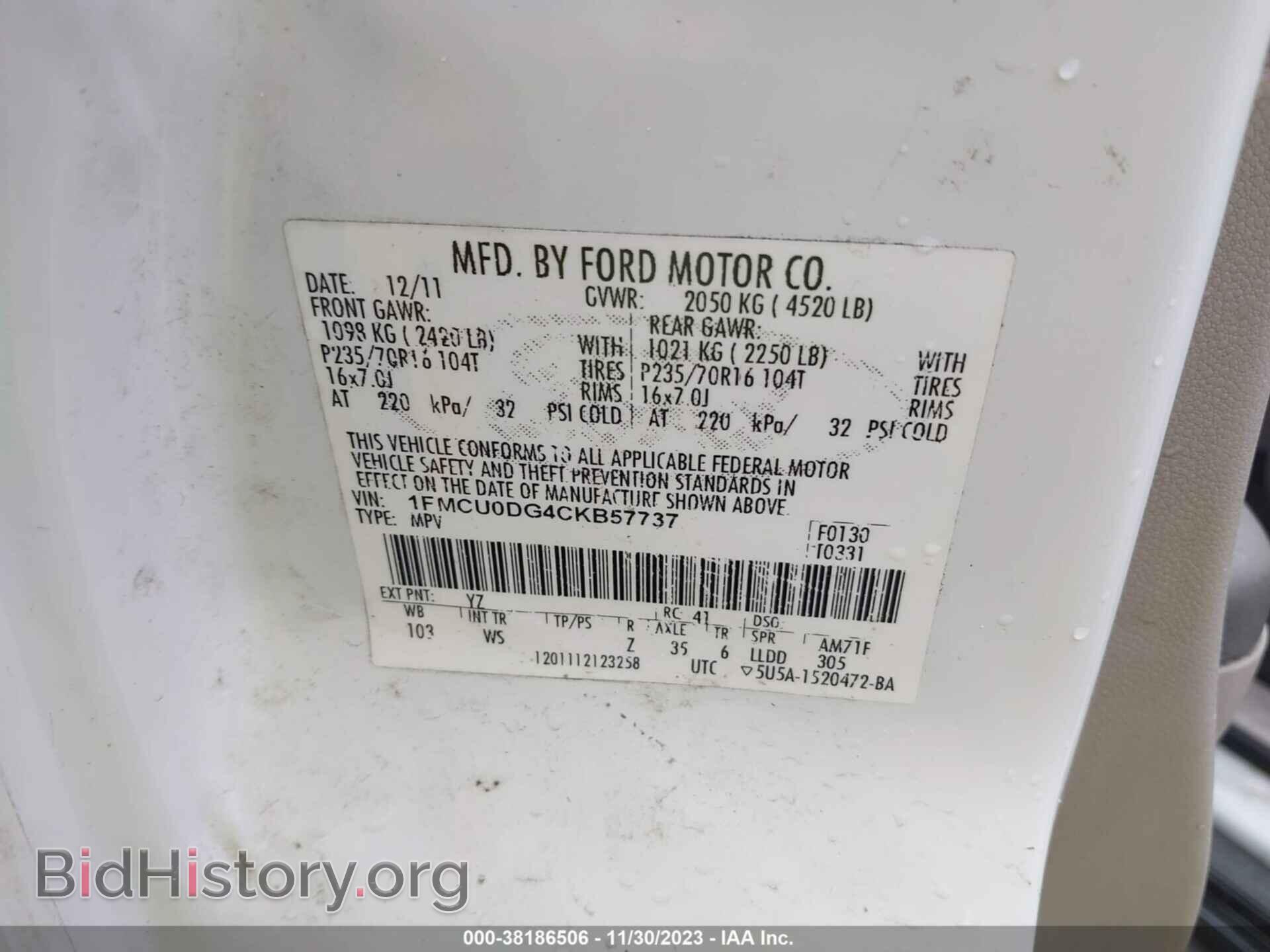 2012 FORD ESCAPE - VIN: 1FMCU0DG4CKB57737 - Фото 9