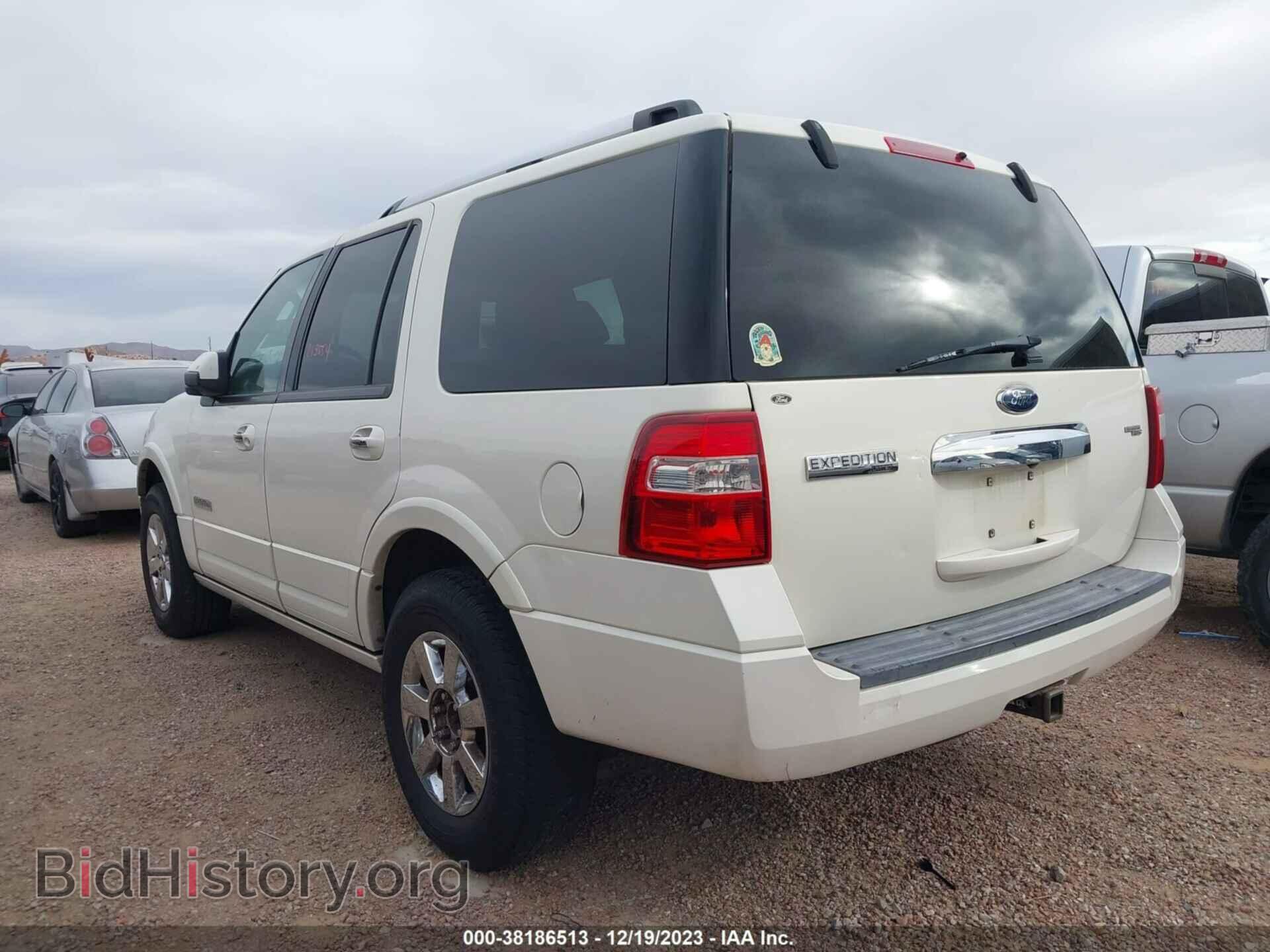 2008 FORD EXPEDITION - VIN: 1FMFU20568LA07868 - Фото 3