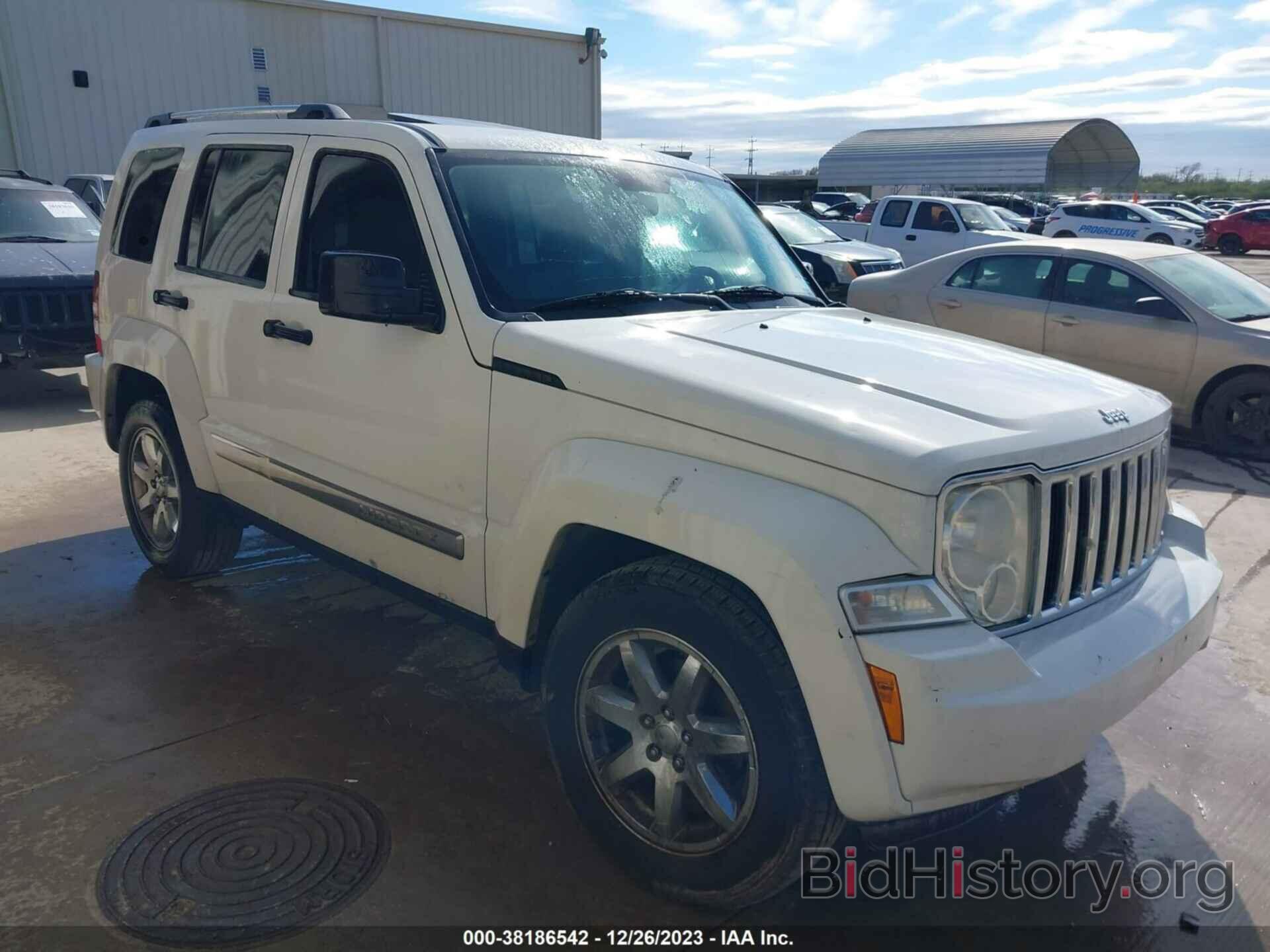 Фотография 1J8GP58K09W512485 - JEEP LIBERTY 2009