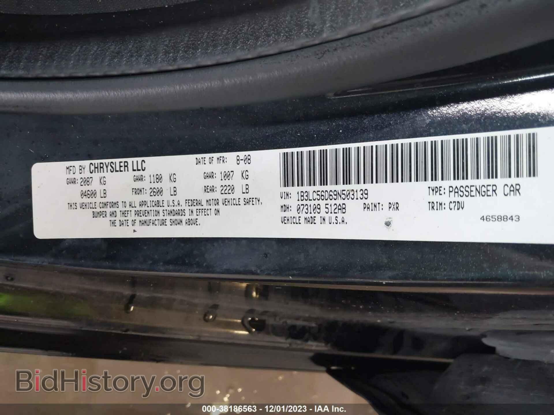 2009 DODGE AVENGER - VIN: 1B3LC56D69N503139 - Фото 9