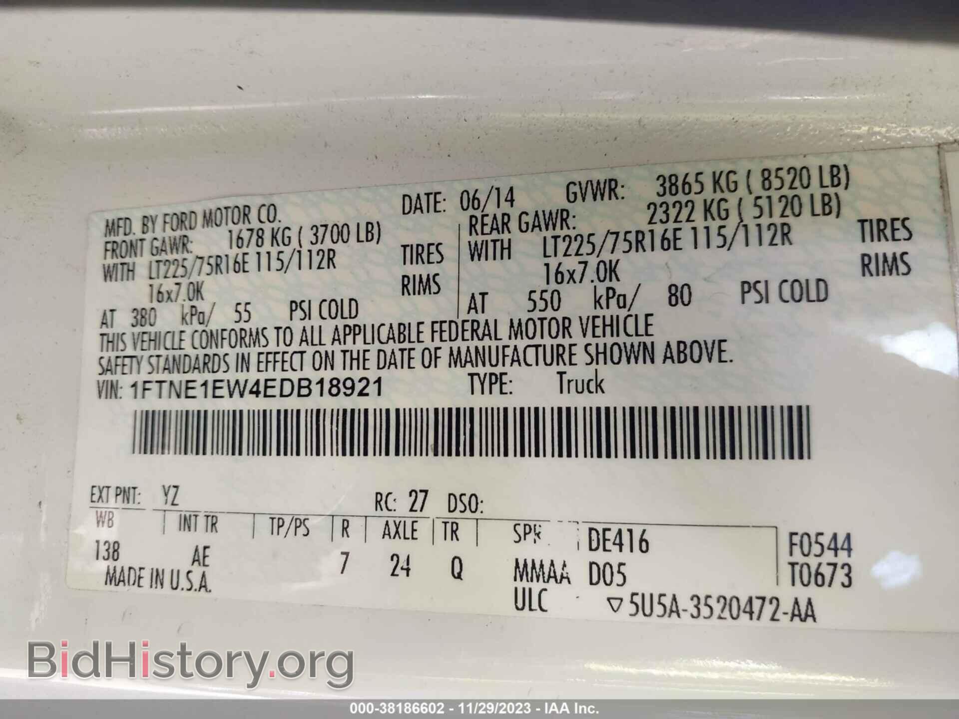 2014 FORD E-150 - VIN: 1FTNE1EW4EDB18921 - Photo 9