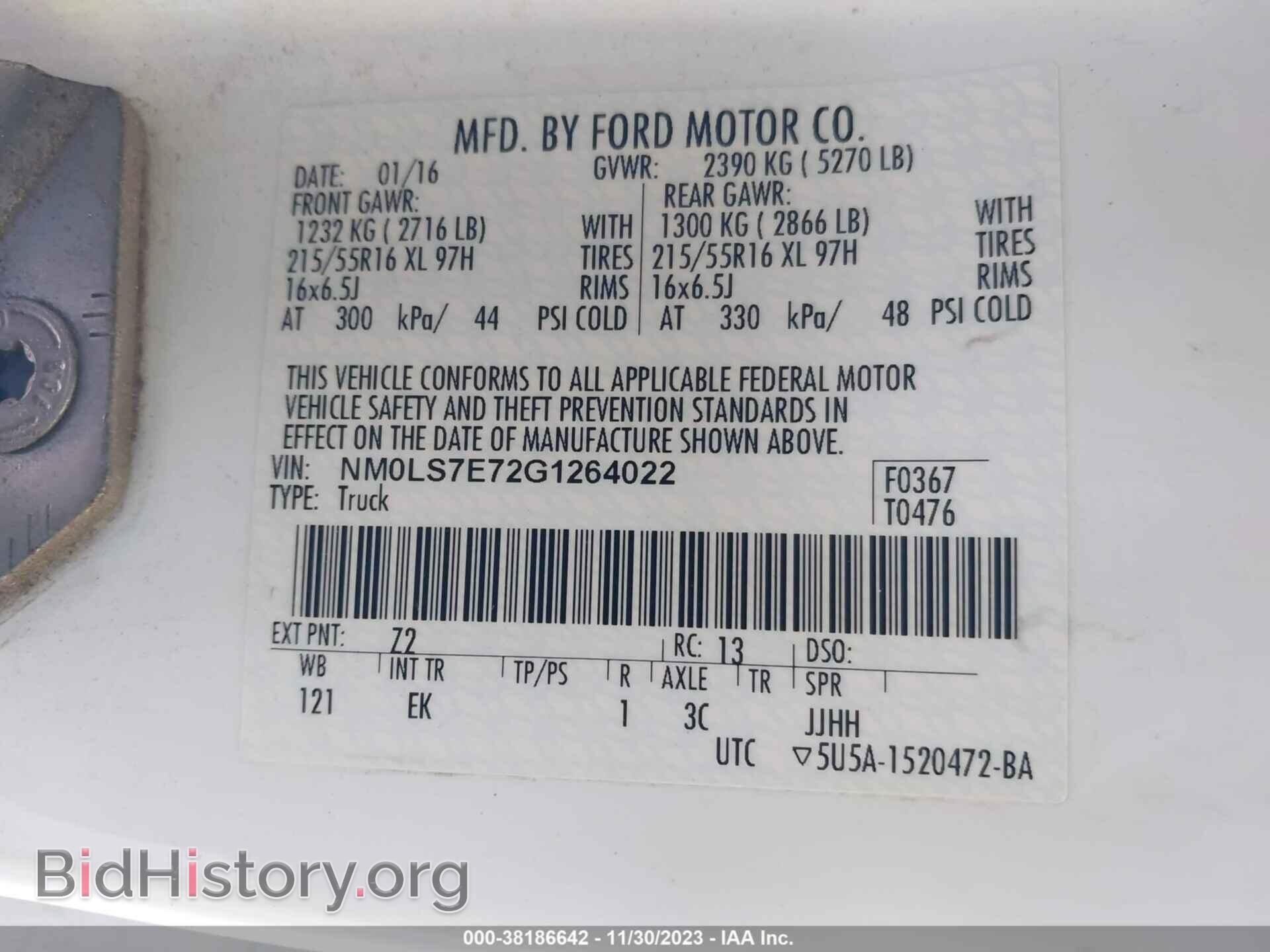 2016 FORD TRANSIT CONNECT - VIN: NM0LS7E72G1264022 - Фото 9