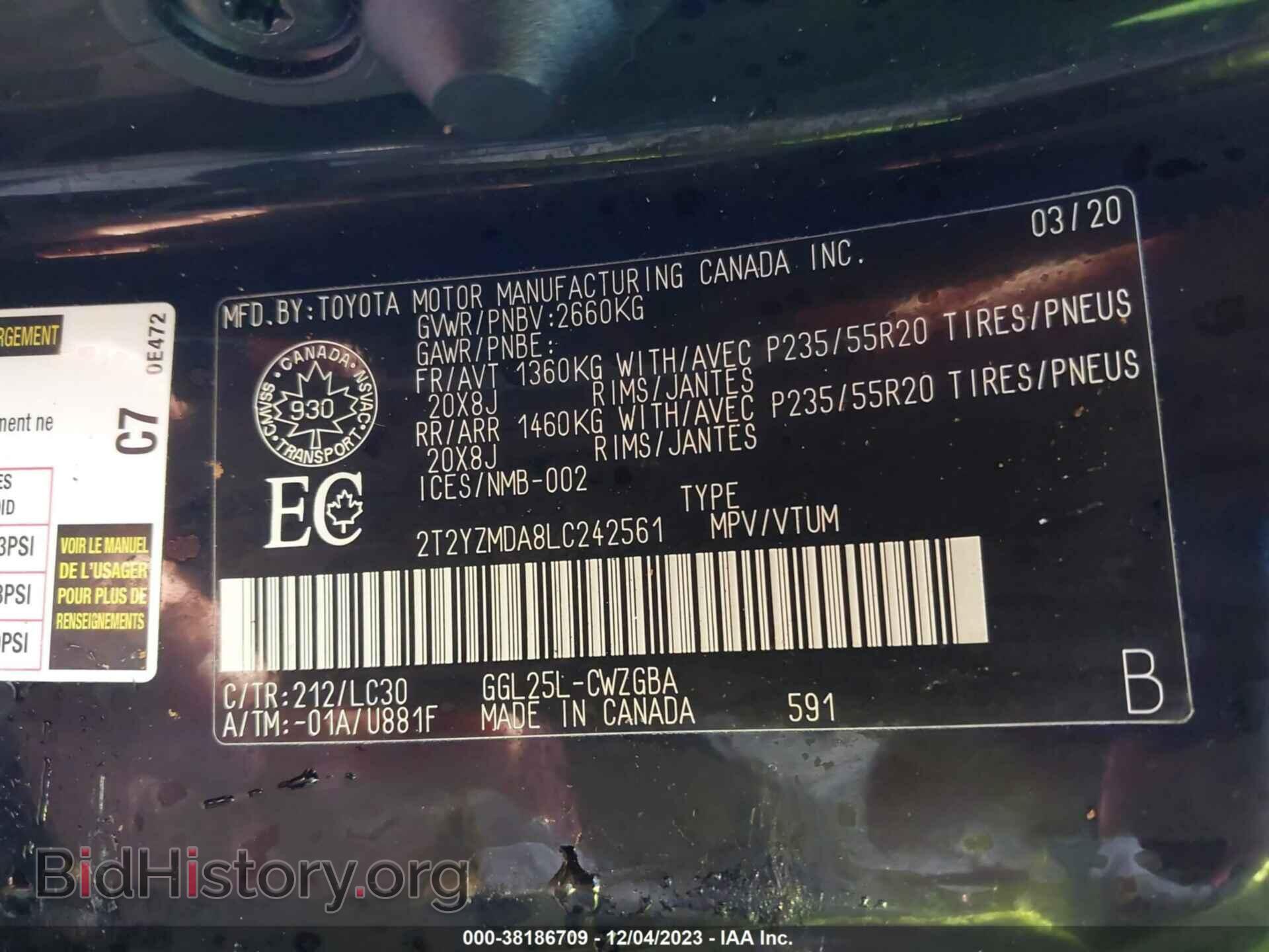 2020 LEXUS RX - VIN: 2T2YZMDA8LC242561 - Фото 9