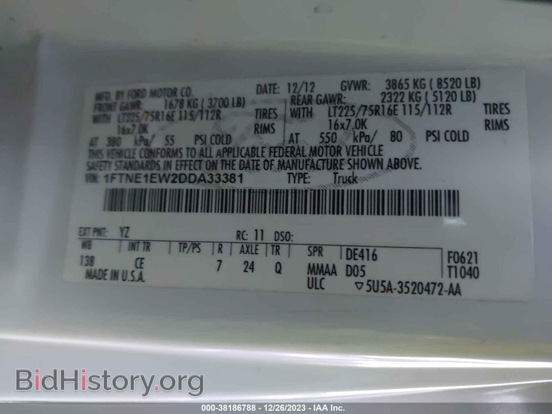2013 FORD E-150 - VIN: 1FTNE1EW2DDA33381 - Фото 9