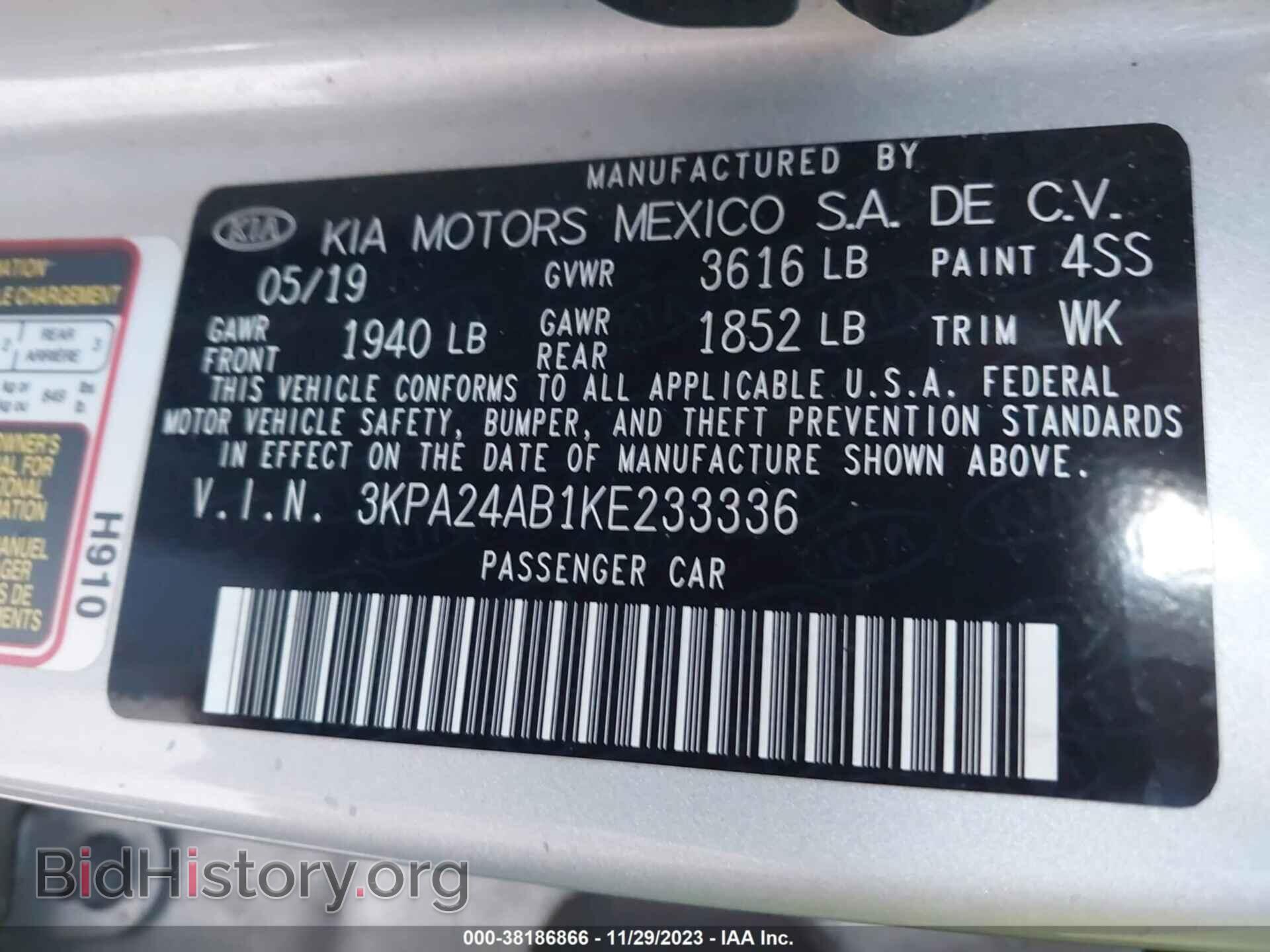 2019 KIA RIO - VIN: 3KPA24AB1KE233336 - Фото 9