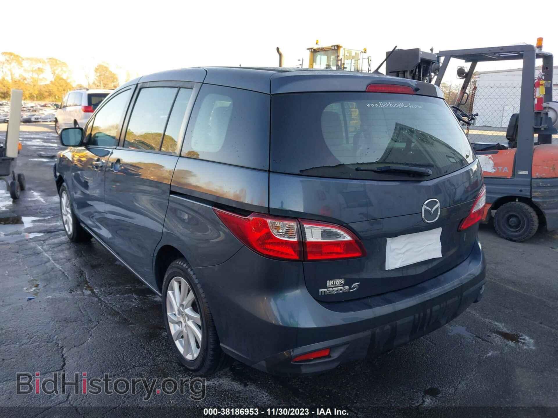 2012 MAZDA MAZDA5 - VIN: JM1CW2BL4C0112044 - Фото 3