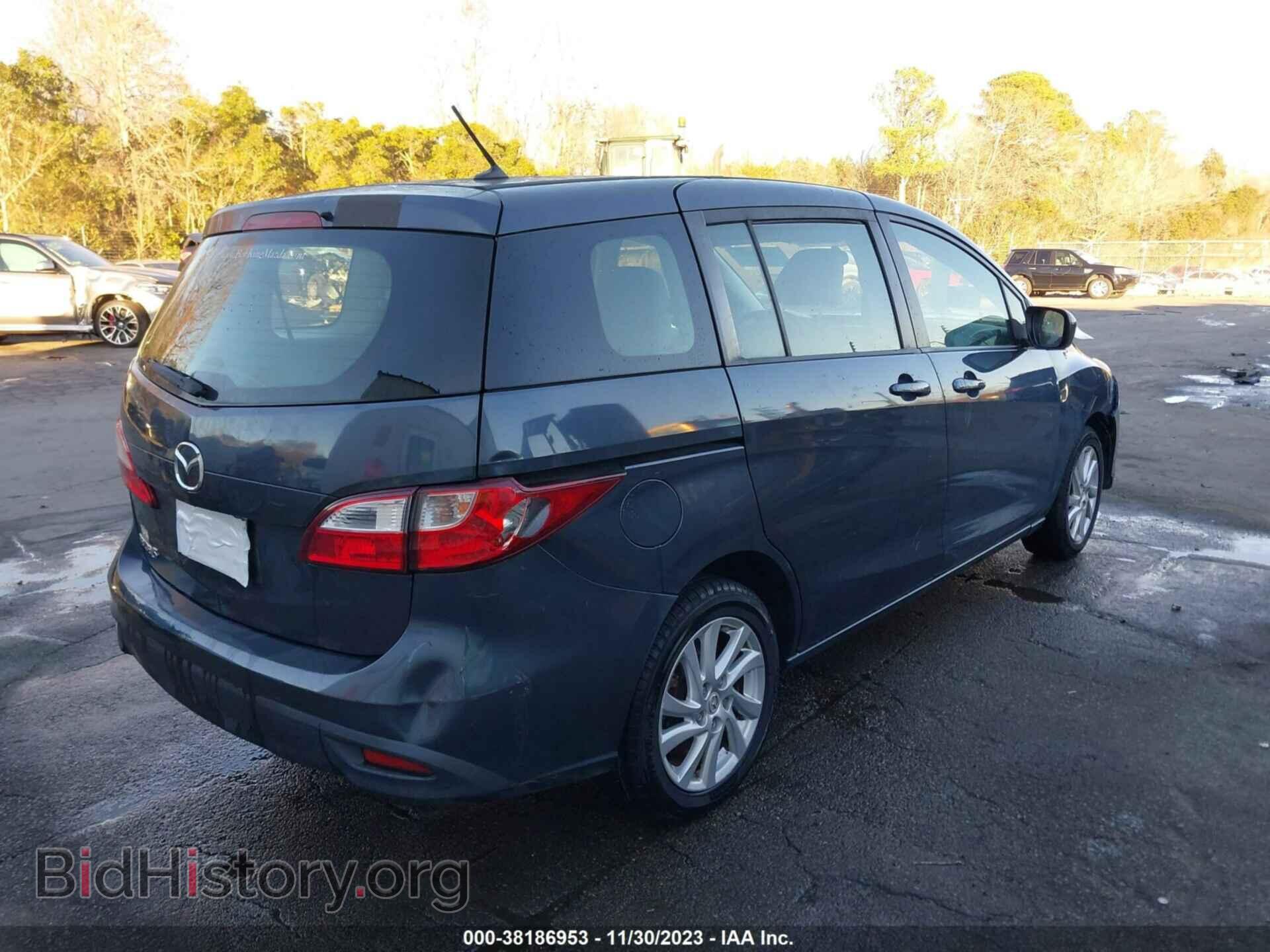 2012 MAZDA MAZDA5 - VIN: JM1CW2BL4C0112044 - Фото 4