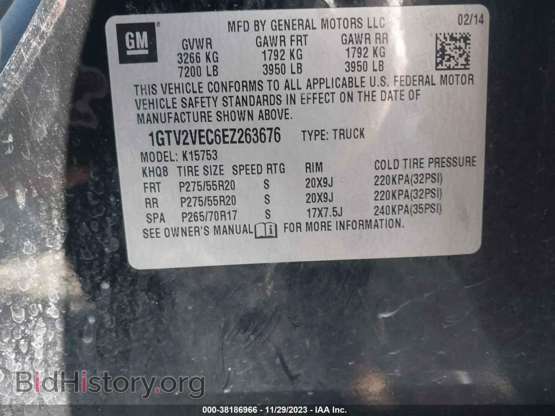 2014 GMC SIERRA 1500 - VIN: 1GTV2VEC6EZ263676 - Фото 9