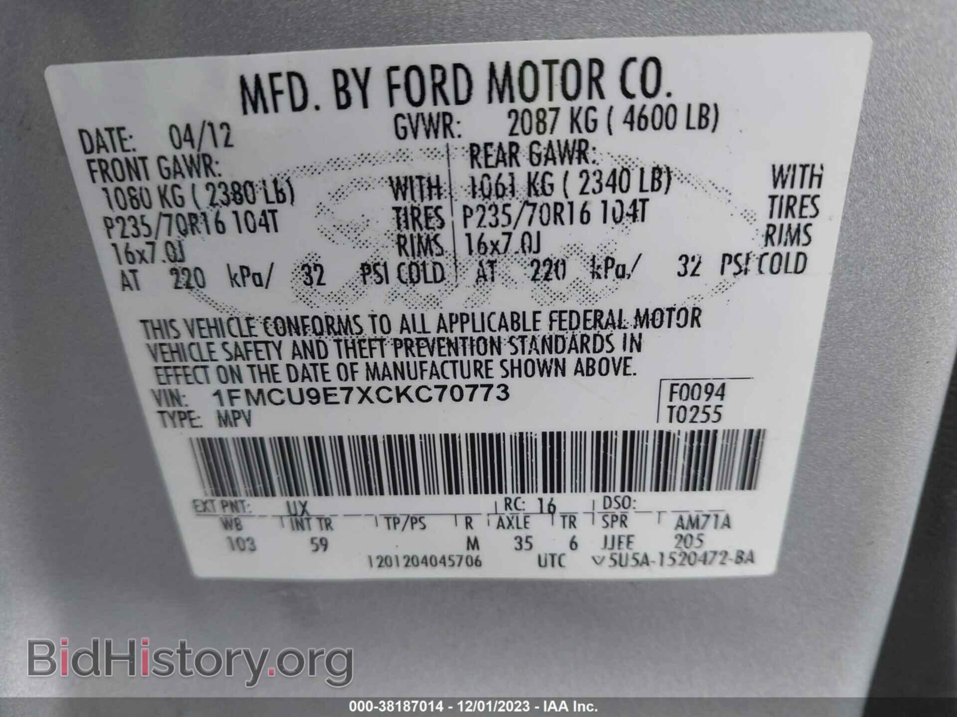2012 FORD ESCAPE - VIN: 1FMCU9E7XCKC70773 - Фото 9