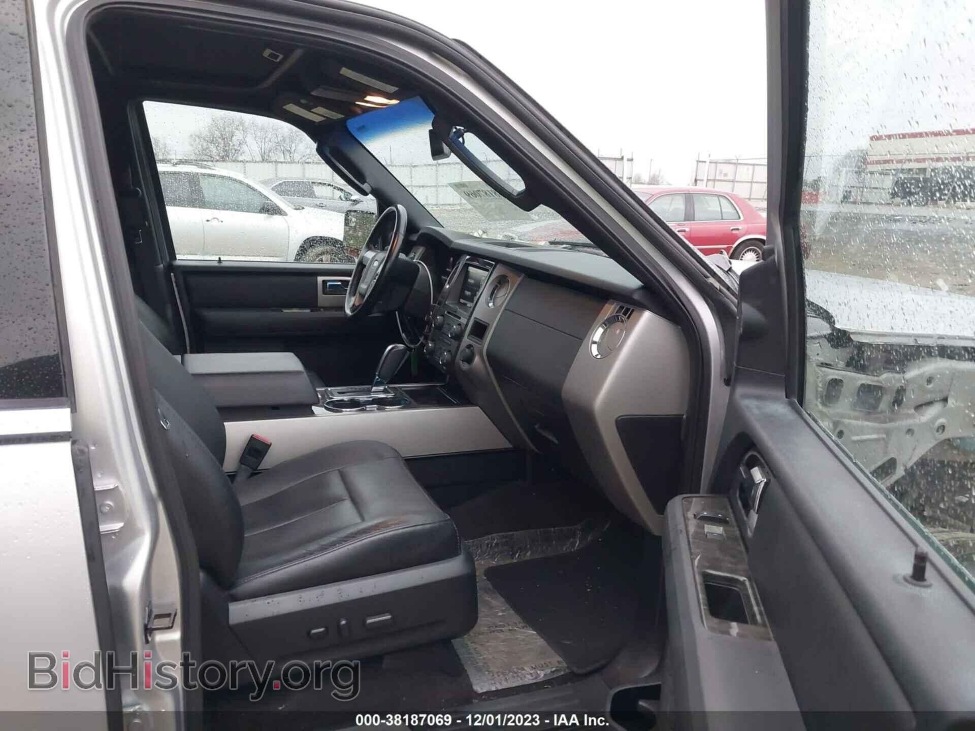 2015 FORD EXPEDITION - VIN: 1FMJU1KT2FEF07463 - Фото 5