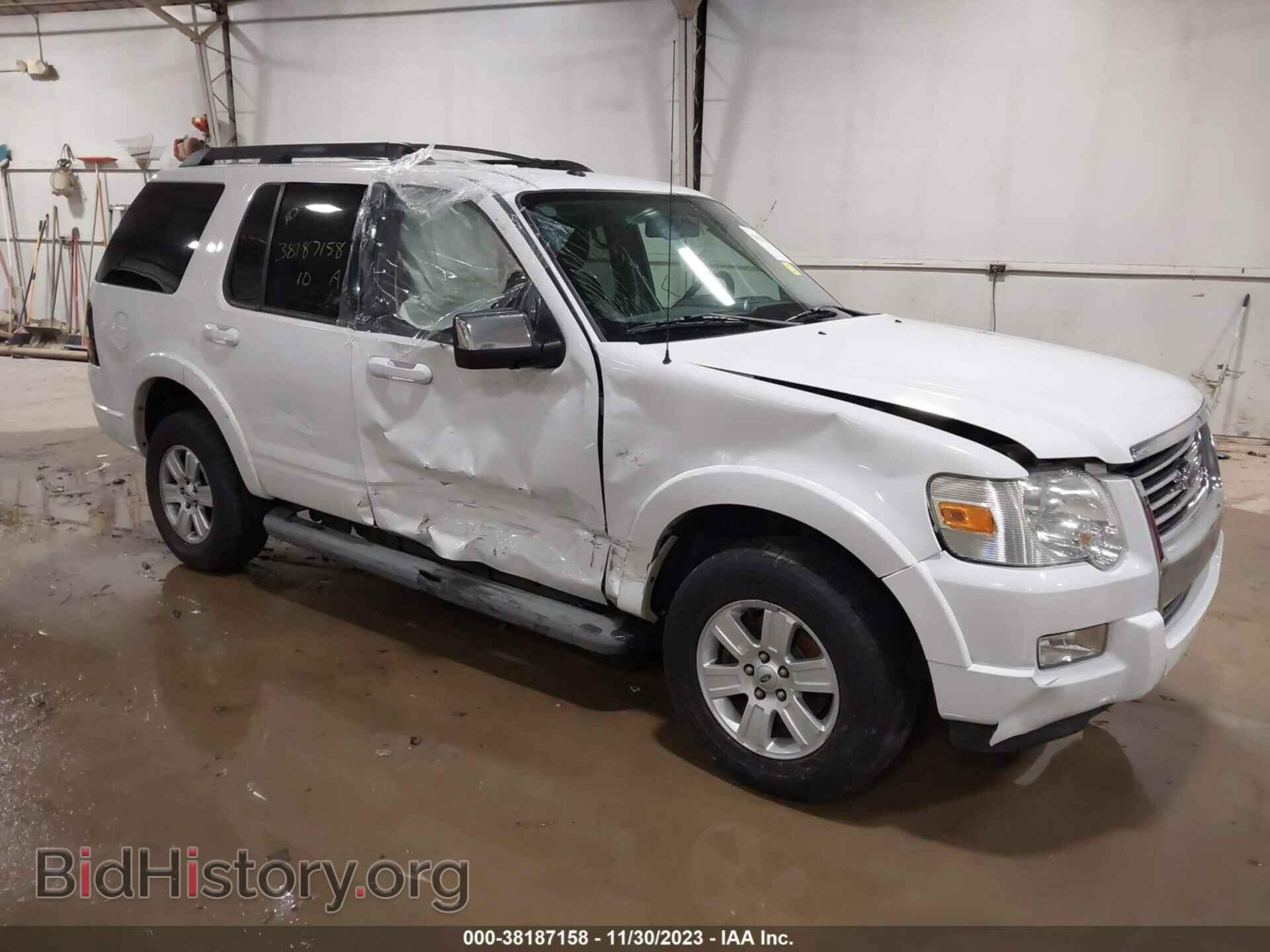 Photo 1FMEU7DE5AUA09596 - FORD EXPLORER 2010