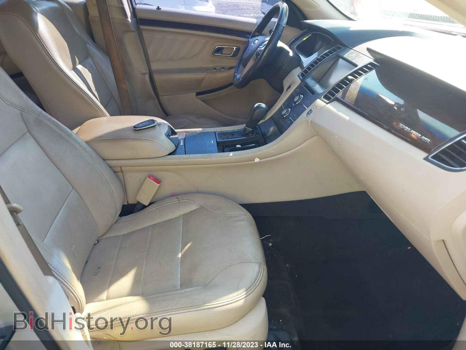 2015 FORD TAURUS - VIN: 1FAHP2F85FG114489 - Фото 5