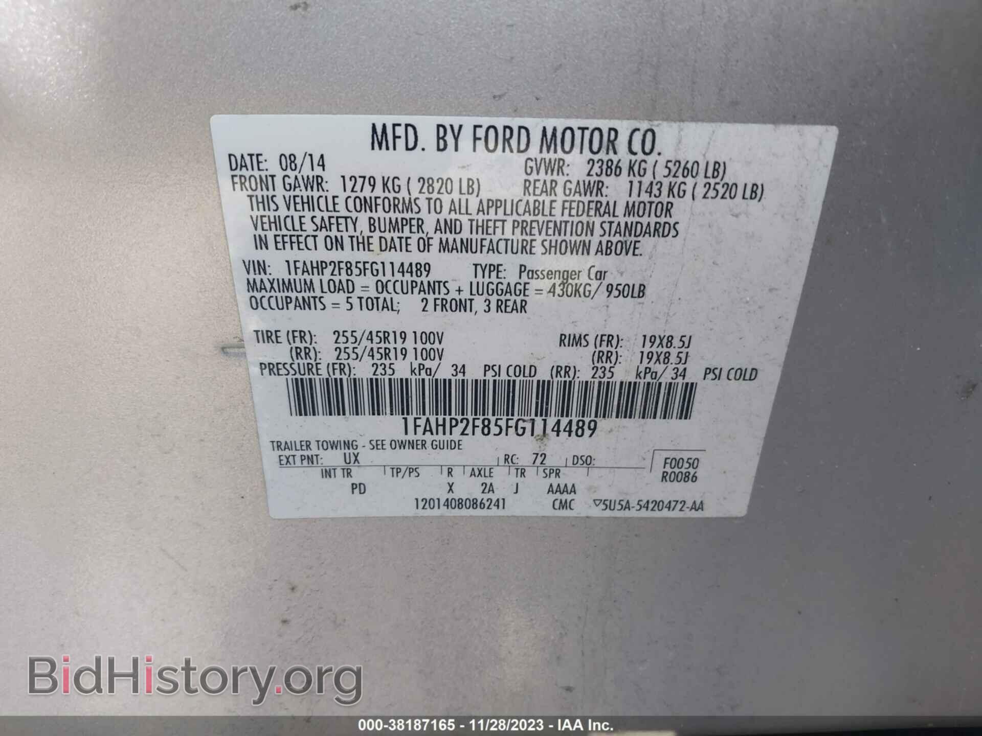 2015 FORD TAURUS - VIN: 1FAHP2F85FG114489 - Фото 9