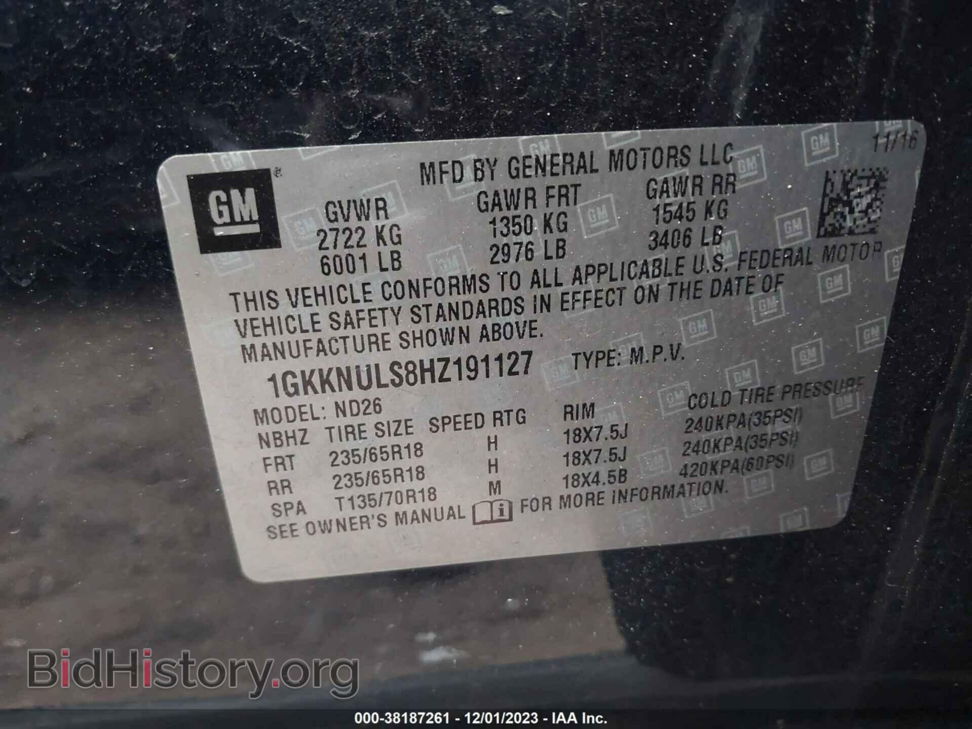 2017 GMC ACADIA - VIN: 1GKKNULS8HZ191127 - Фото 9