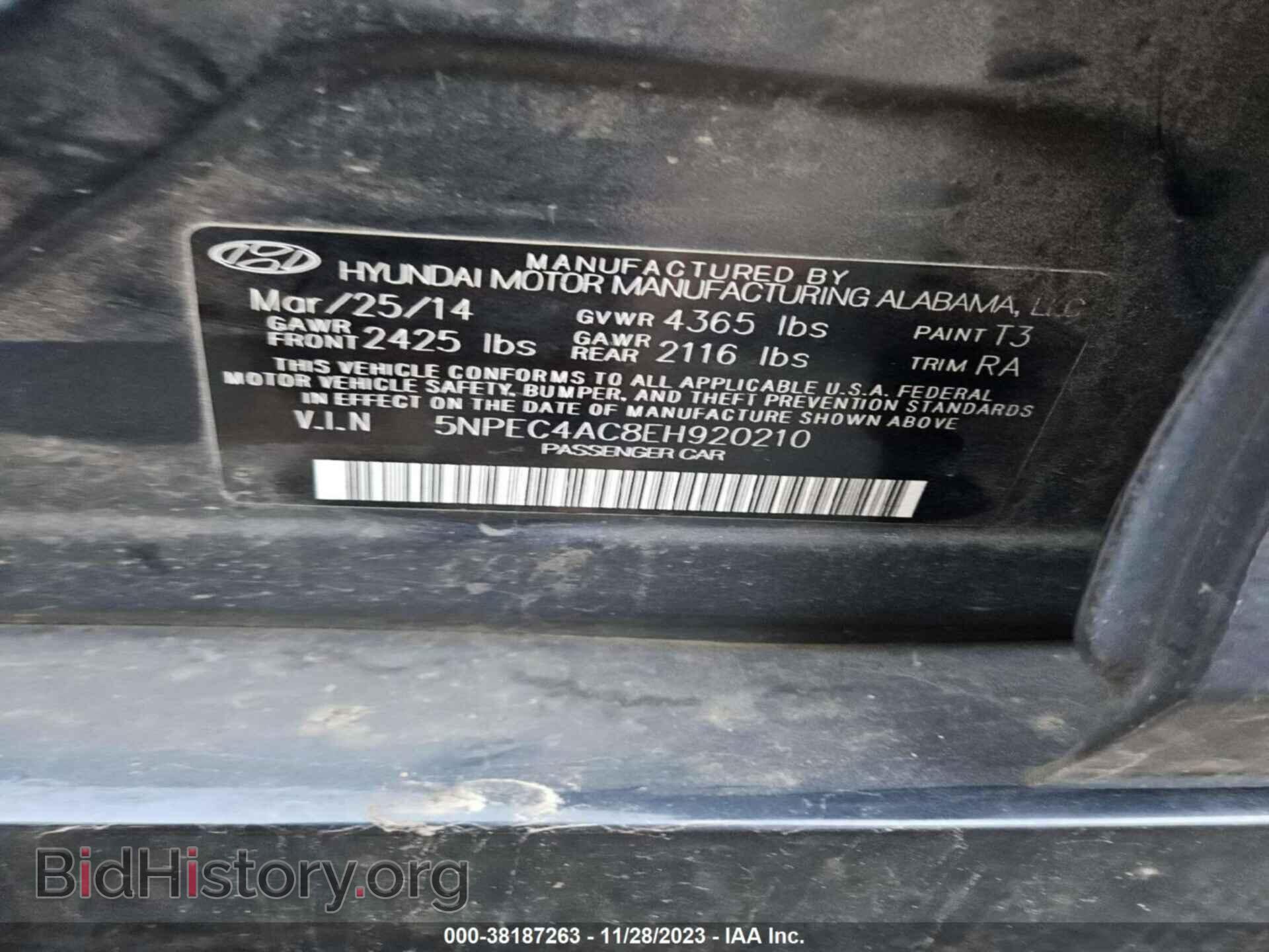 2014 HYUNDAI SONATA - VIN: 5NPEC4AC8EH920210 - Фото 8