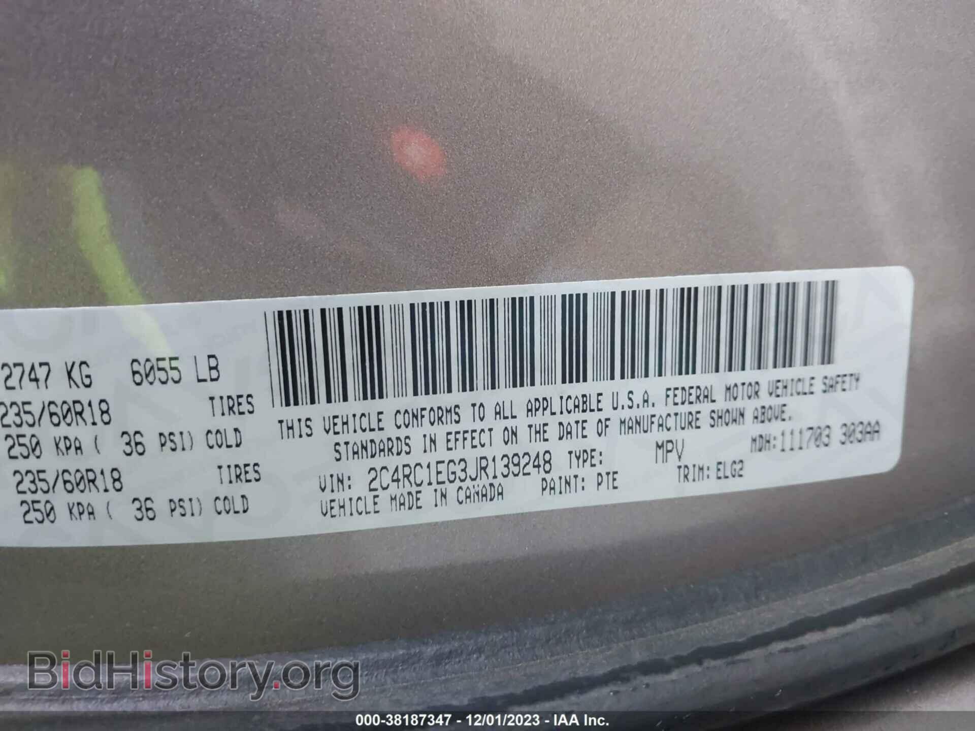 2018 CHRYSLER PACIFICA - VIN: 2C4RC1EG3JR139248 - Фото 9
