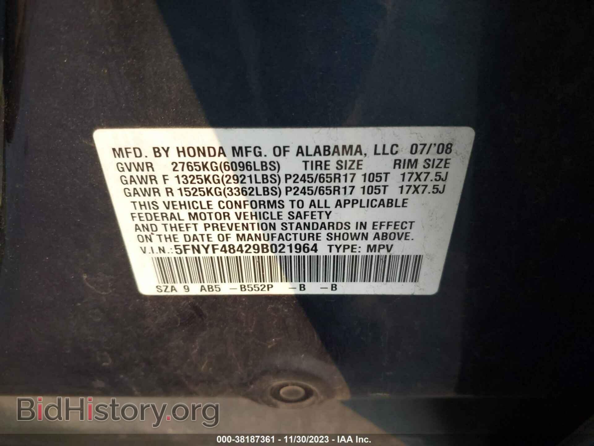 2009 HONDA PILOT - VIN: 5FNYF48429B021964 - Фото 9