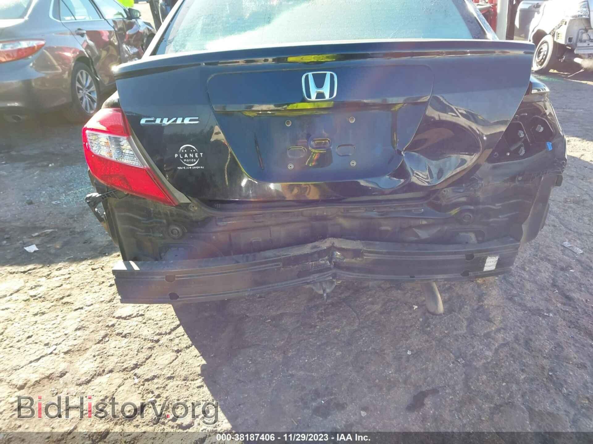 2012 HONDA CIVIC - VIN: 19XFB2F55CE384615 - Фото 6
