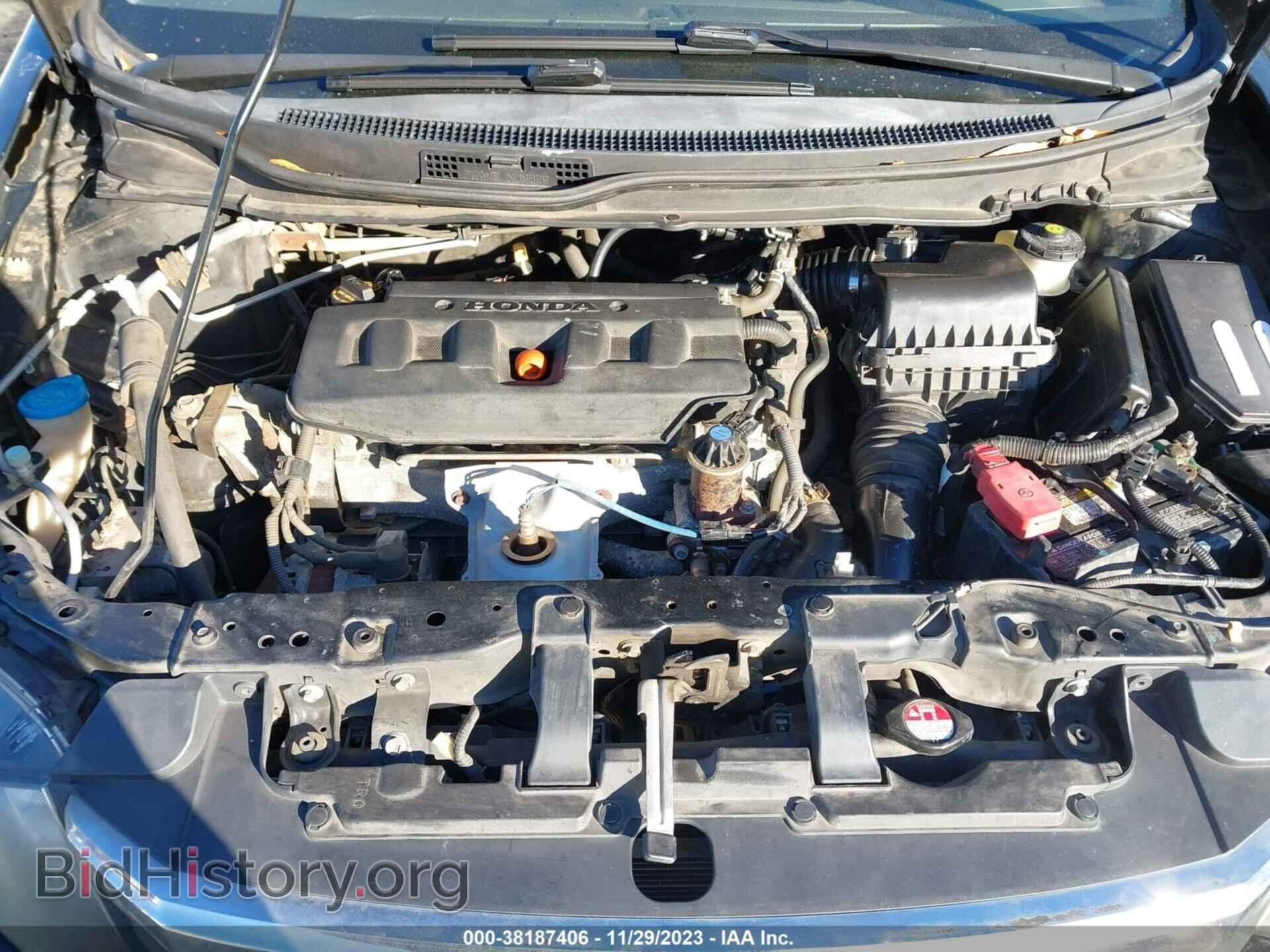 2012 HONDA CIVIC - VIN: 19XFB2F55CE384615 - Фото 10