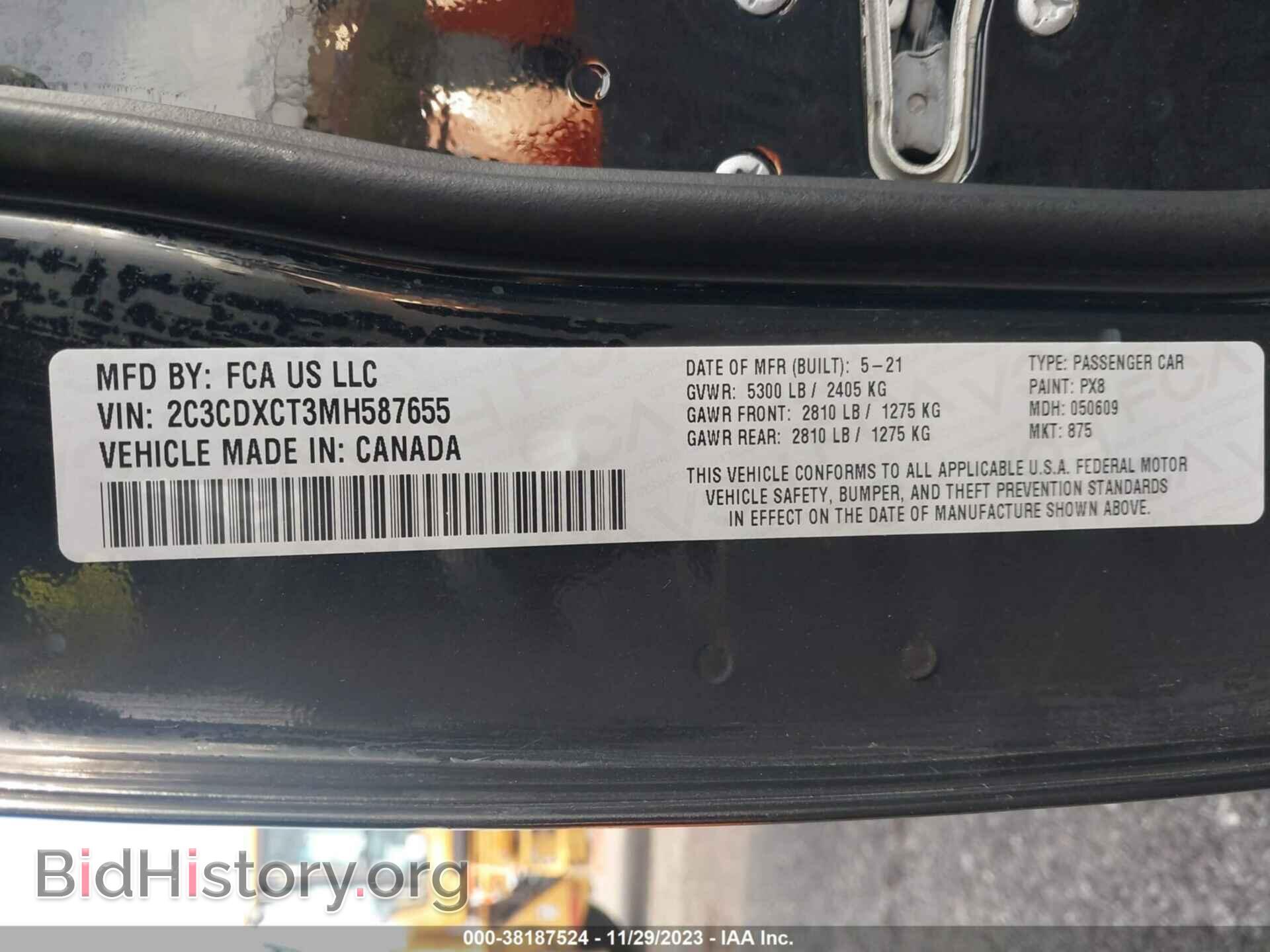 2021 DODGE CHARGER - VIN: 2C3CDXCT3MH587655 - Фото 9