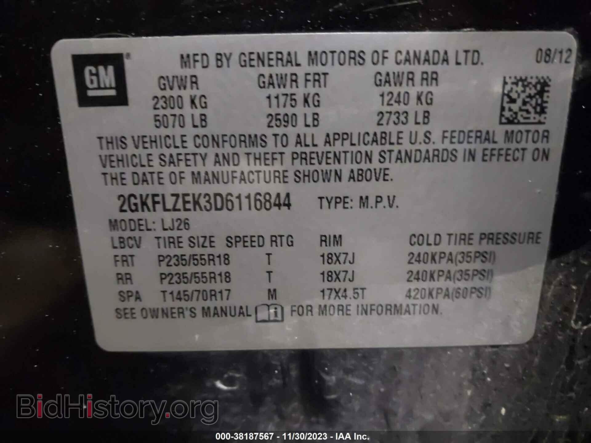 2013 GMC TERRAIN - VIN: 2GKFLZEK3D6116844 - Photo 9