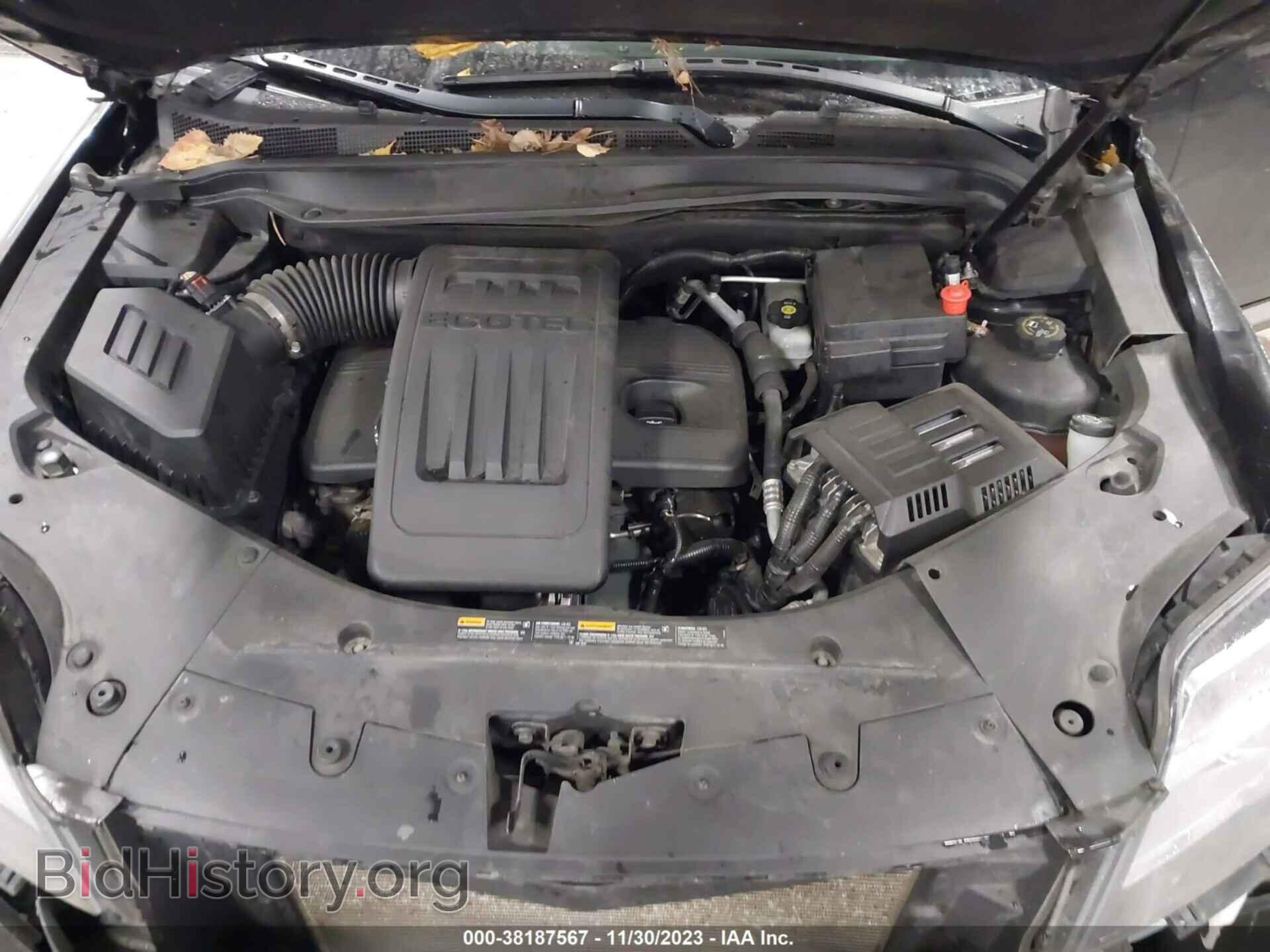 2013 GMC TERRAIN - VIN: 2GKFLZEK3D6116844 - Photo 10