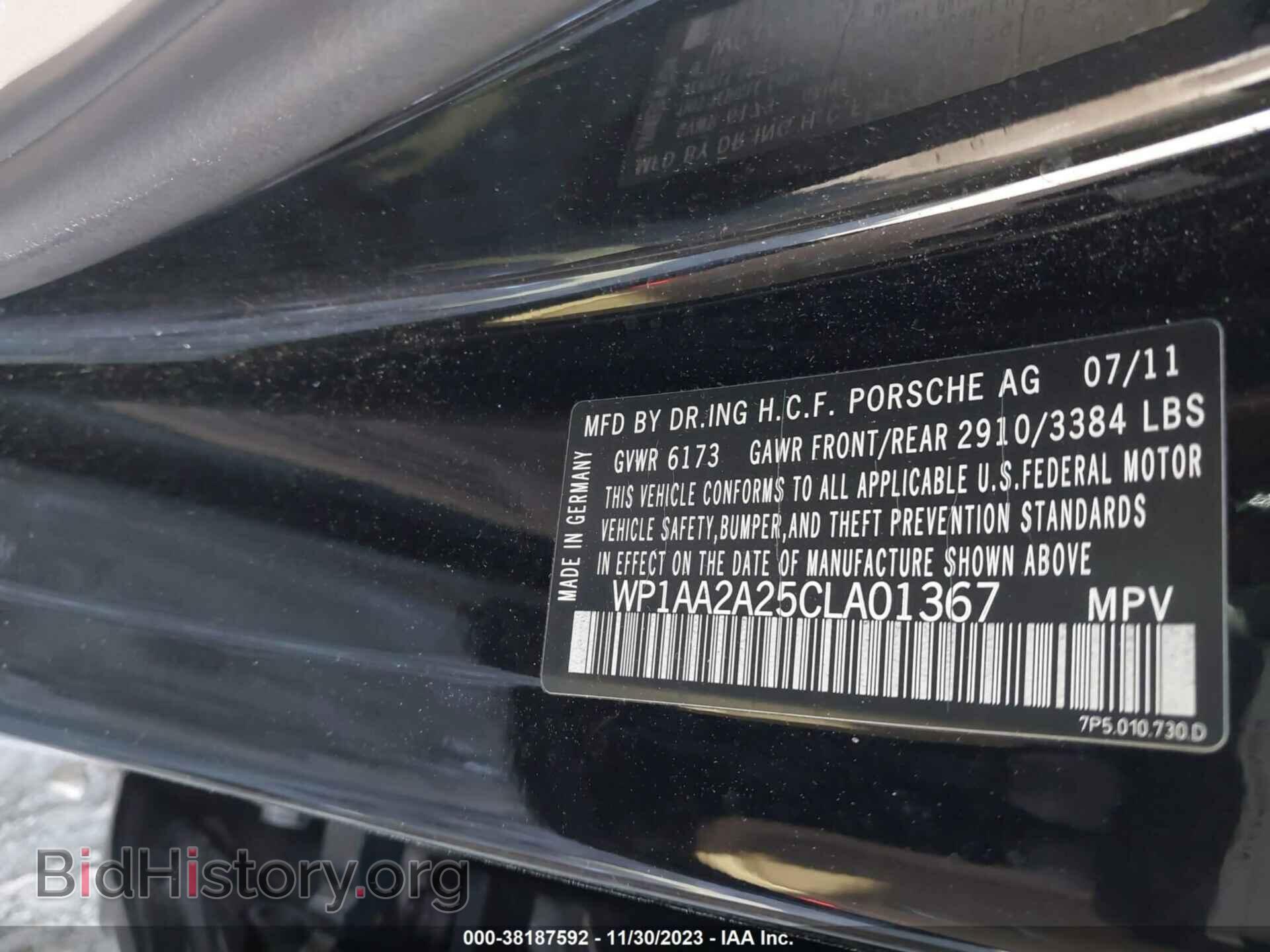 2012 PORSCHE CAYENNE - VIN: WP1AA2A25CLA01367 - Фото 9