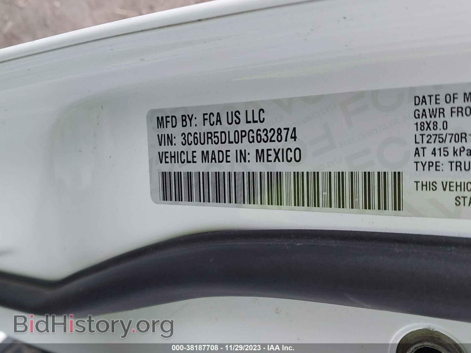 2023 RAM 2500 - VIN: 3C6UR5DL0PG632874 - Фото 9