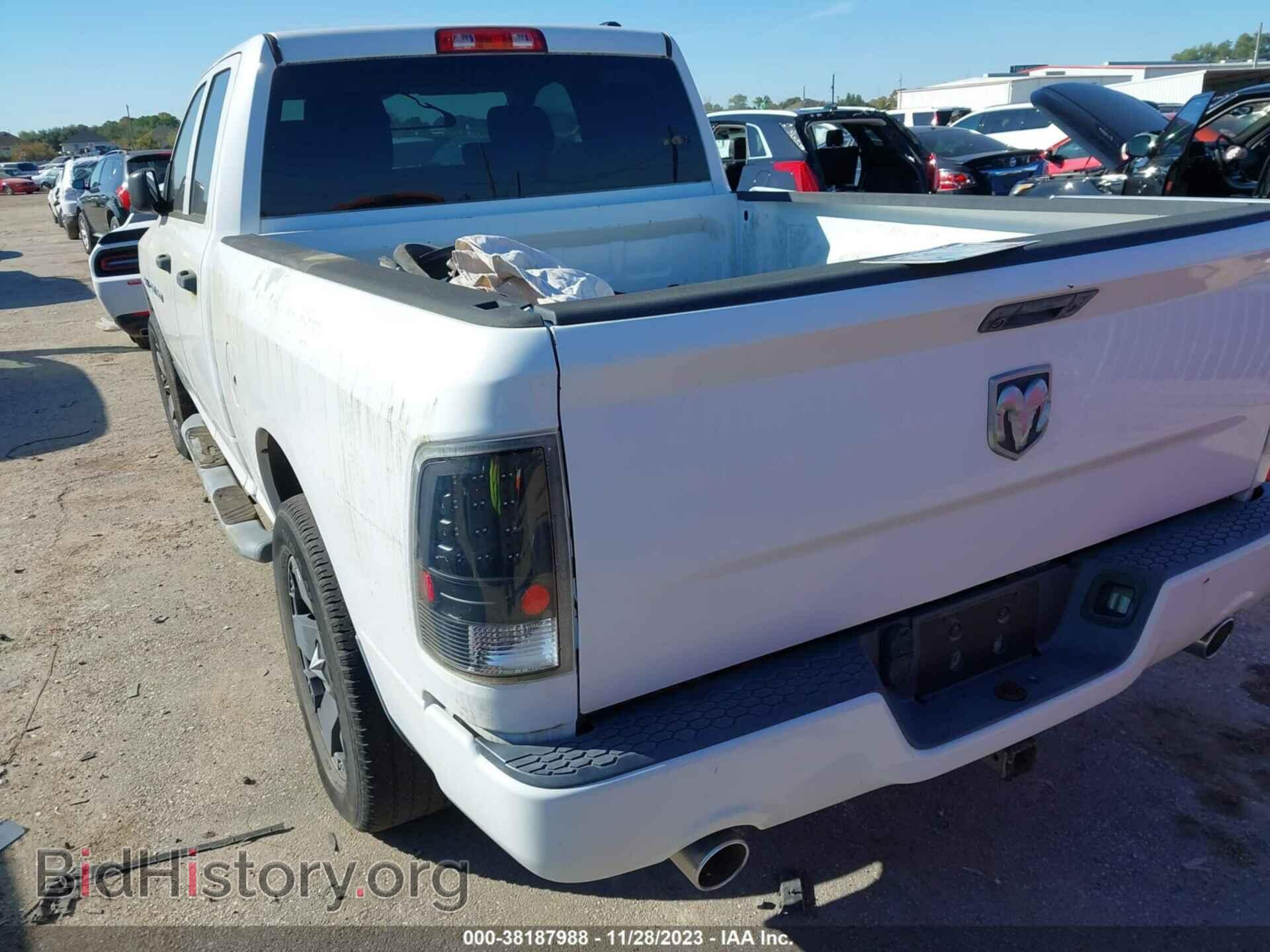 2012 RAM 1500 - VIN: 1C6RD6FT0CS133454 - Photo 3