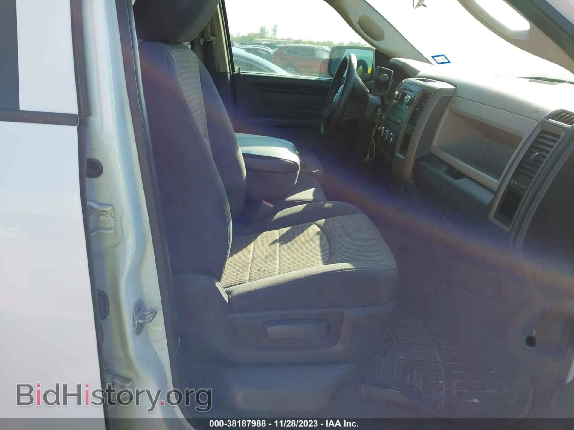 2012 RAM 1500 - VIN: 1C6RD6FT0CS133454 - Photo 5