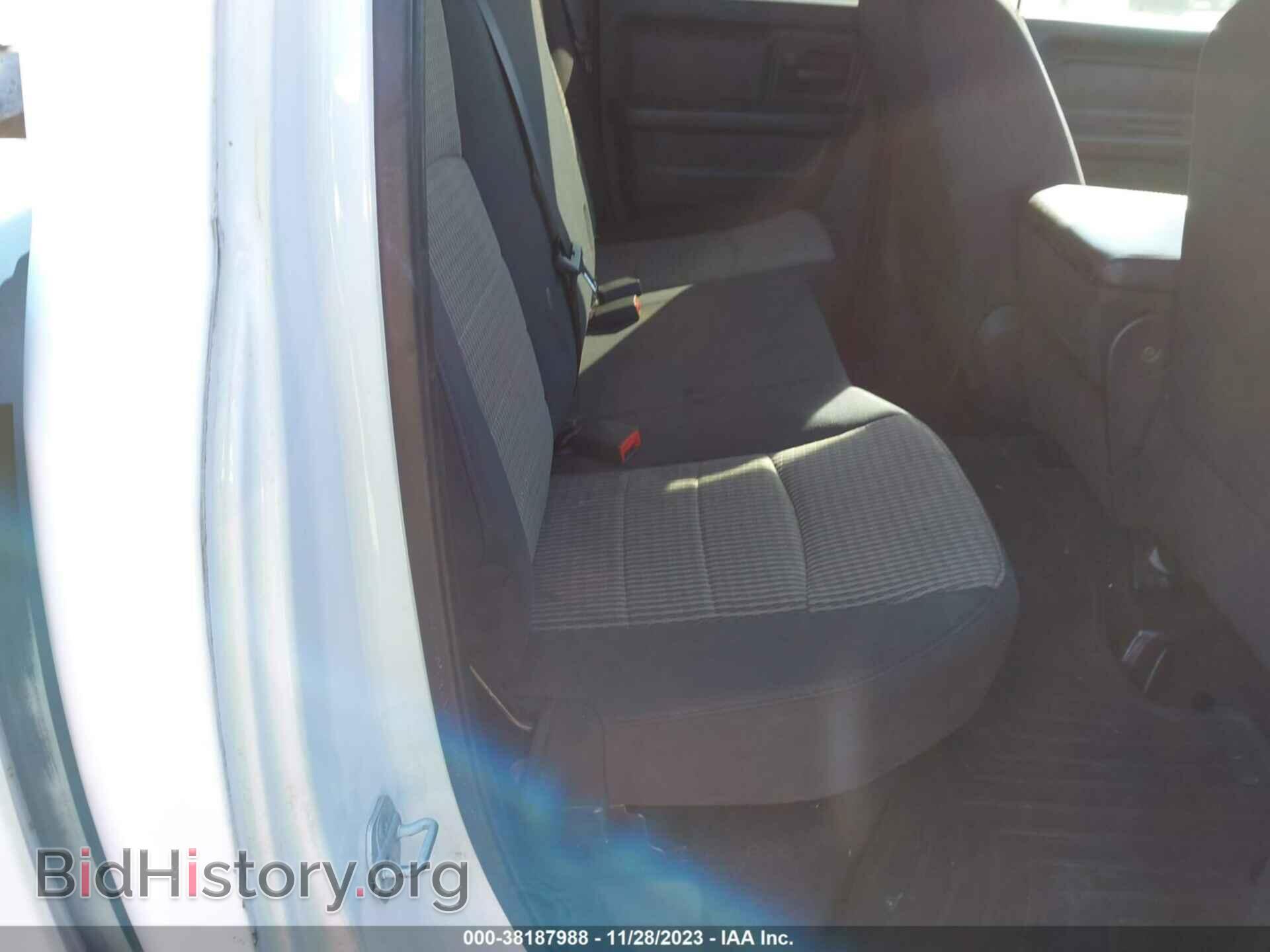 2012 RAM 1500 - VIN: 1C6RD6FT0CS133454 - Photo 8